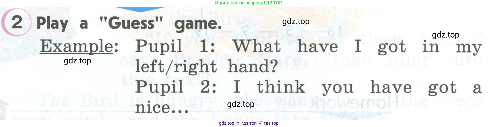 ГДЗ Английский язык (english), 2 класс Учебник (Student's book), авторы: Верещагина Ирина Николаевна (Vereshchagina Irina), Бондаренко Кира Алексеевна (Bondarenko Kira), Притыкина Тамара Александровна (Pritykina Tamara), издательство Просвещение, Москва, 2023, белого цвета, Часть ( Part) 2, страница 60, номер 2, Условие