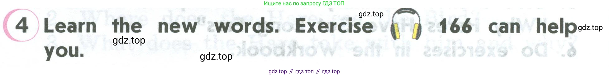 ГДЗ Английский язык (english), 2 класс Учебник (Student's book), авторы: Верещагина Ирина Николаевна (Vereshchagina Irina), Бондаренко Кира Алексеевна (Bondarenko Kira), Притыкина Тамара Александровна (Pritykina Tamara), издательство Просвещение, Москва, 2023, белого цвета, Часть ( Part) 2, страница 60, номер 4, Условие