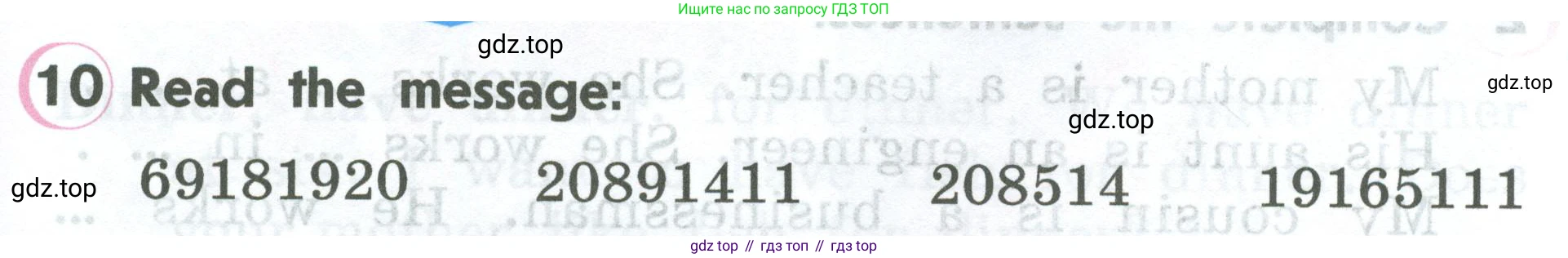 ГДЗ Английский язык (english), 2 класс Учебник (Student's book), авторы: Верещагина Ирина Николаевна (Vereshchagina Irina), Бондаренко Кира Алексеевна (Bondarenko Kira), Притыкина Тамара Александровна (Pritykina Tamara), издательство Просвещение, Москва, 2023, белого цвета, Часть ( Part) 2, страница 73, номер 10, Условие