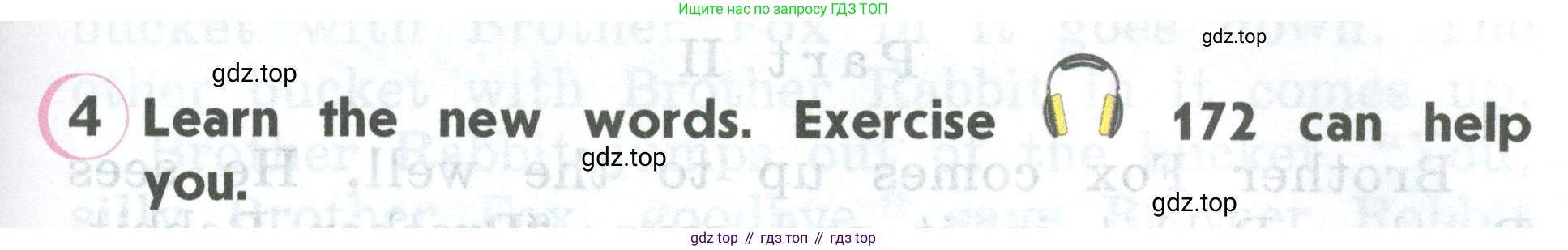 ГДЗ Английский язык (english), 2 класс Учебник (Student's book), авторы: Верещагина Ирина Николаевна (Vereshchagina Irina), Бондаренко Кира Алексеевна (Bondarenko Kira), Притыкина Тамара Александровна (Pritykina Tamara), издательство Просвещение, Москва, 2023, белого цвета, Часть ( Part) 2, страница 75, номер 4, Условие