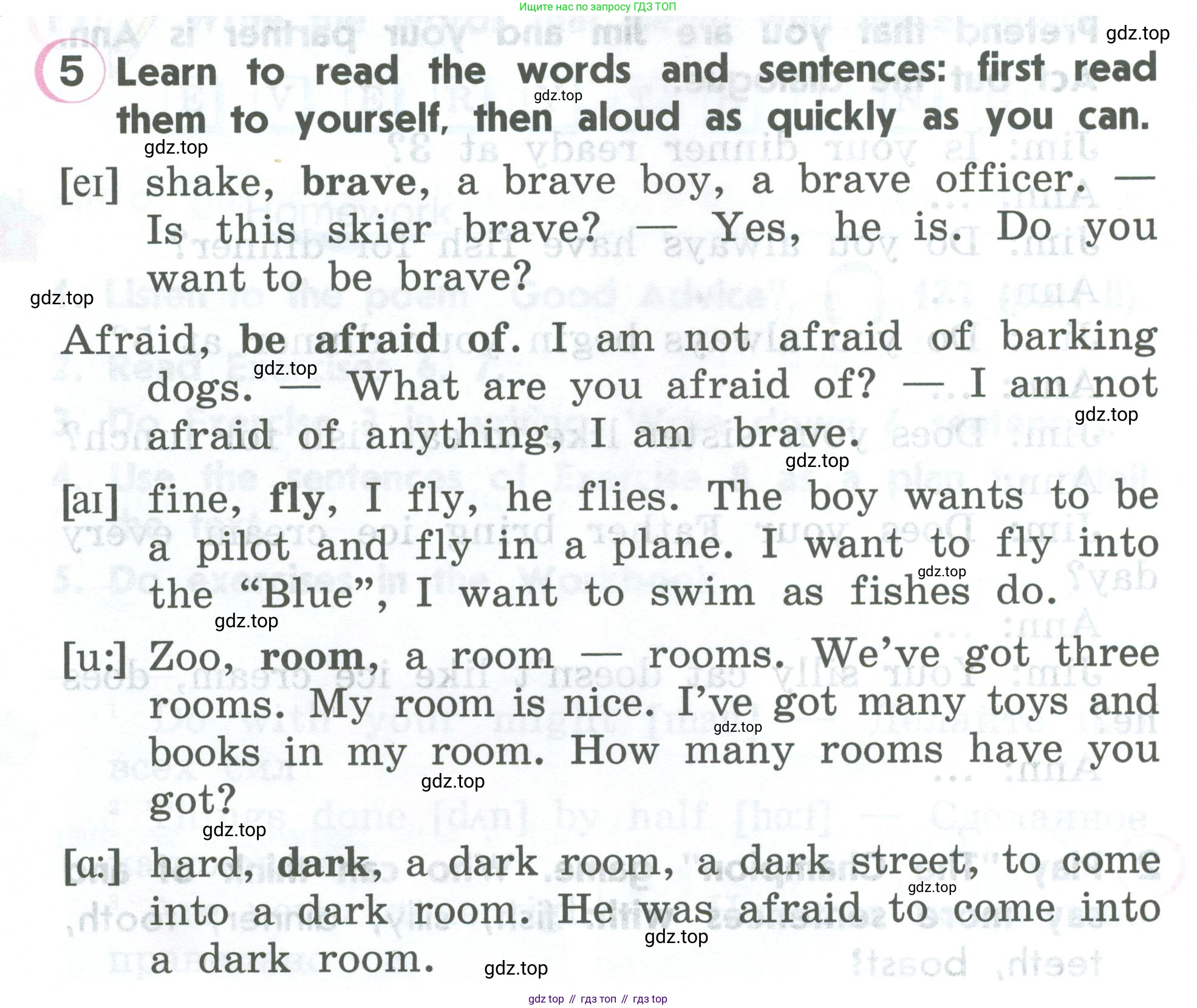ГДЗ Английский язык (english), 2 класс Учебник (Student's book), авторы: Верещагина Ирина Николаевна (Vereshchagina Irina), Бондаренко Кира Алексеевна (Bondarenko Kira), Притыкина Тамара Александровна (Pritykina Tamara), издательство Просвещение, Москва, 2023, белого цвета, Часть ( Part) 2, страница 80, номер 5, Условие