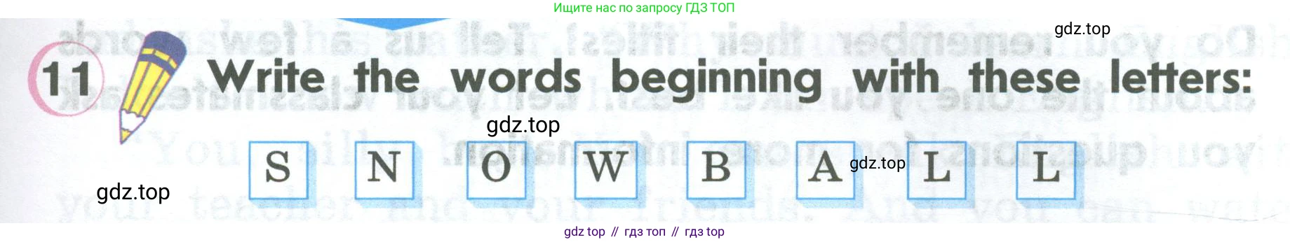 ГДЗ Английский язык (english), 2 класс Учебник (Student's book), авторы: Верещагина Ирина Николаевна (Vereshchagina Irina), Бондаренко Кира Алексеевна (Bondarenko Kira), Притыкина Тамара Александровна (Pritykina Tamara), издательство Просвещение, Москва, 2023, белого цвета, Часть ( Part) 2, страница 87, номер 11, Условие