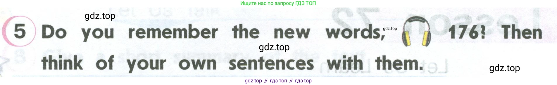 ГДЗ Английский язык (english), 2 класс Учебник (Student's book), авторы: Верещагина Ирина Николаевна (Vereshchagina Irina), Бондаренко Кира Алексеевна (Bondarenko Kira), Притыкина Тамара Александровна (Pritykina Tamara), издательство Просвещение, Москва, 2023, белого цвета, Часть ( Part) 2, страница 84, номер 5, Условие