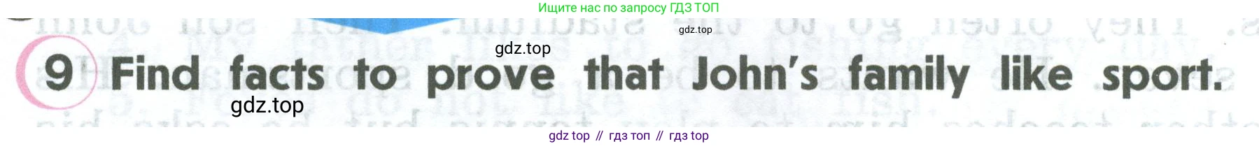 ГДЗ Английский язык (english), 2 класс Учебник (Student's book), авторы: Верещагина Ирина Николаевна (Vereshchagina Irina), Бондаренко Кира Алексеевна (Bondarenko Kira), Притыкина Тамара Александровна (Pritykina Tamara), издательство Просвещение, Москва, 2023, белого цвета, Часть ( Part) 2, страница 86, номер 9, Условие