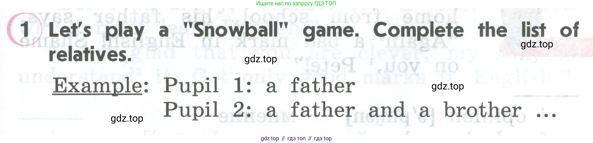 ГДЗ Английский язык (english), 2 класс Учебник (Student's book), авторы: Верещагина Ирина Николаевна (Vereshchagina Irina), Бондаренко Кира Алексеевна (Bondarenko Kira), Притыкина Тамара Александровна (Pritykina Tamara), издательство Просвещение, Москва, 2023, белого цвета, Часть ( Part) 2, страница 87, номер 1, Условие