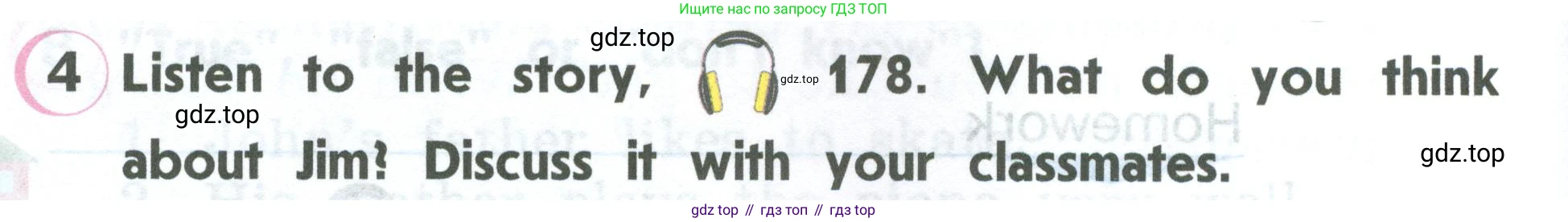 ГДЗ Английский язык (english), 2 класс Учебник (Student's book), авторы: Верещагина Ирина Николаевна (Vereshchagina Irina), Бондаренко Кира Алексеевна (Bondarenko Kira), Притыкина Тамара Александровна (Pritykina Tamara), издательство Просвещение, Москва, 2023, белого цвета, Часть ( Part) 2, страница 88, номер 4, Условие