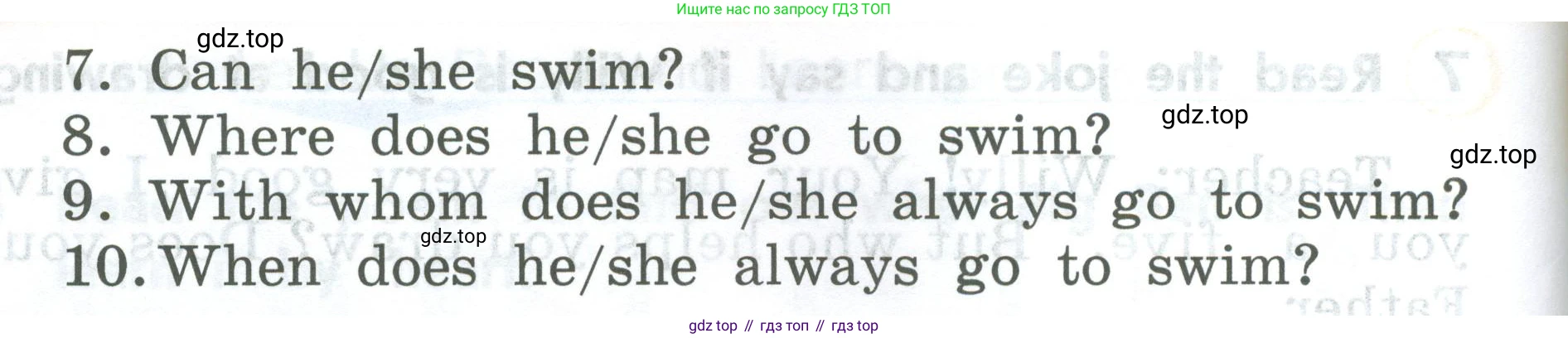 ГДЗ Английский язык (english), 2 класс Учебник (Student's book), авторы: Верещагина Ирина Николаевна (Vereshchagina Irina), Бондаренко Кира Алексеевна (Bondarenko Kira), Притыкина Тамара Александровна (Pritykina Tamara), издательство Просвещение, Москва, 2023, белого цвета, Часть ( Part) 2, страница 95, номер 8, Условие (продолжение 2)