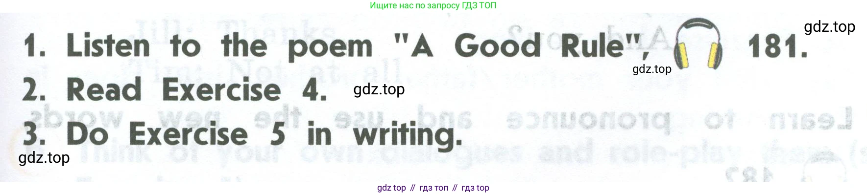 ГДЗ Английский язык (english), 2 класс Учебник (Student's book), авторы: Верещагина Ирина Николаевна (Vereshchagina Irina), Бондаренко Кира Алексеевна (Bondarenko Kira), Притыкина Тамара Александровна (Pritykina Tamara), издательство Просвещение, Москва, 2023, белого цвета, Часть ( Part) 2, страница 99, Условие