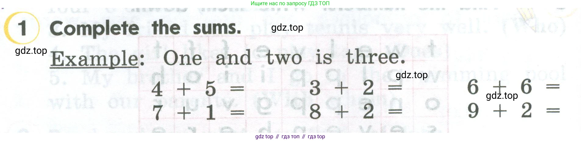 ГДЗ Английский язык (english), 2 класс Учебник (Student's book), авторы: Верещагина Ирина Николаевна (Vereshchagina Irina), Бондаренко Кира Алексеевна (Bondarenko Kira), Притыкина Тамара Александровна (Pritykina Tamara), издательство Просвещение, Москва, 2023, белого цвета, Часть ( Part) 2, страница 100, номер 1, Условие