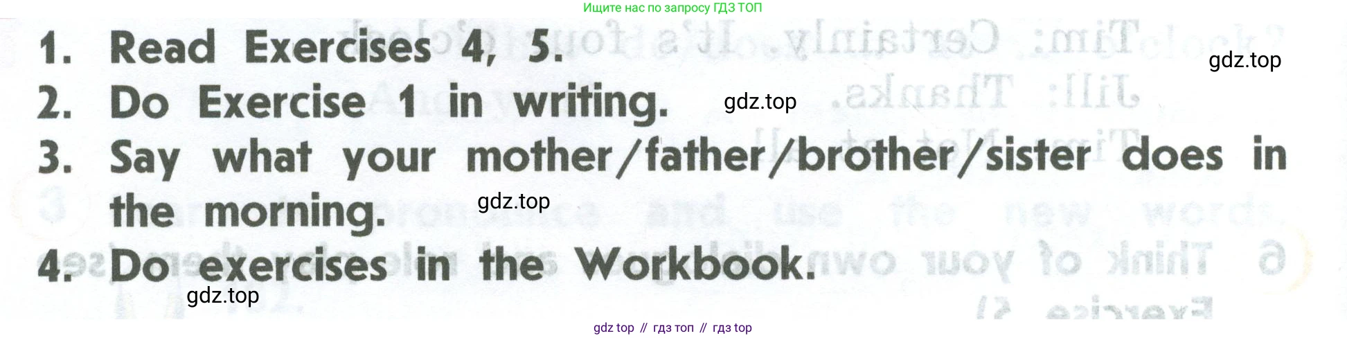 ГДЗ Английский язык (english), 2 класс Учебник (Student's book), авторы: Верещагина Ирина Николаевна (Vereshchagina Irina), Бондаренко Кира Алексеевна (Bondarenko Kira), Притыкина Тамара Александровна (Pritykina Tamara), издательство Просвещение, Москва, 2023, белого цвета, Часть ( Part) 2, страница 102, Условие