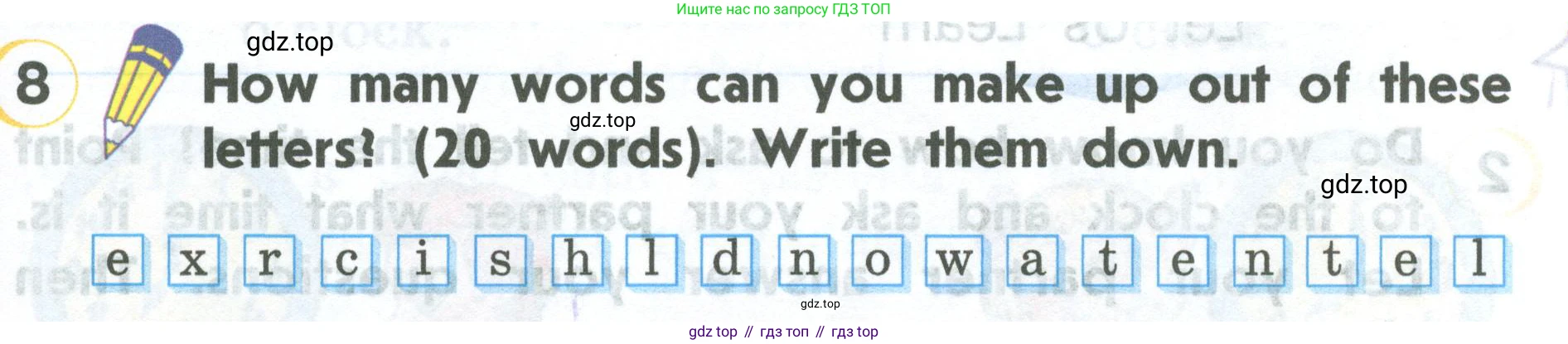 ГДЗ Английский язык (english), 2 класс Учебник (Student's book), авторы: Верещагина Ирина Николаевна (Vereshchagina Irina), Бондаренко Кира Алексеевна (Bondarenko Kira), Притыкина Тамара Александровна (Pritykina Tamara), издательство Просвещение, Москва, 2023, белого цвета, Часть ( Part) 2, страница 105, номер 8, Условие