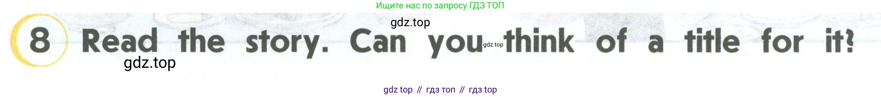 ГДЗ Английский язык (english), 2 класс Учебник (Student's book), авторы: Верещагина Ирина Николаевна (Vereshchagina Irina), Бондаренко Кира Алексеевна (Bondarenko Kira), Притыкина Тамара Александровна (Pritykina Tamara), издательство Просвещение, Москва, 2023, белого цвета, Часть ( Part) 2, страница 108, номер 8, Условие