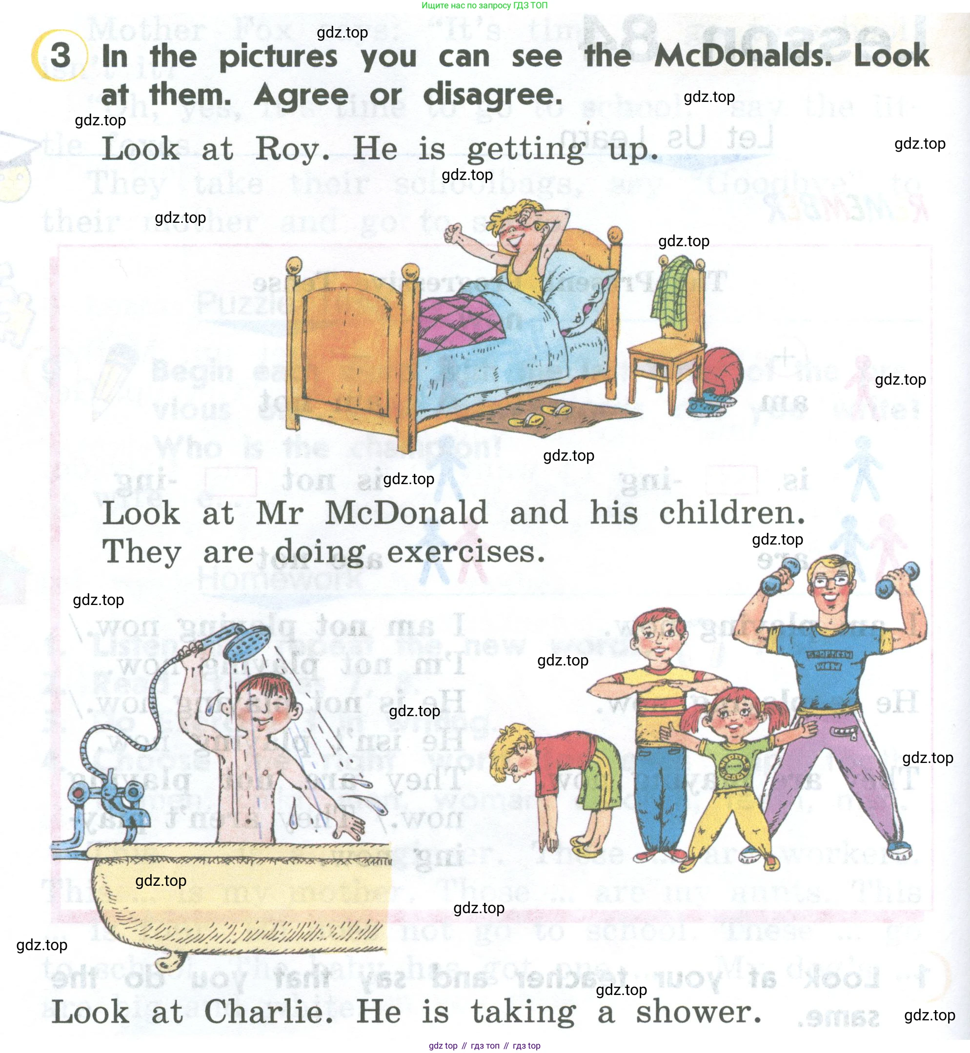 ГДЗ Английский язык (english), 2 класс Учебник (Student's book), авторы: Верещагина Ирина Николаевна (Vereshchagina Irina), Бондаренко Кира Алексеевна (Bondarenko Kira), Притыкина Тамара Александровна (Pritykina Tamara), издательство Просвещение, Москва, 2023, белого цвета, Часть ( Part) 2, страница 112, номер 3, Условие
