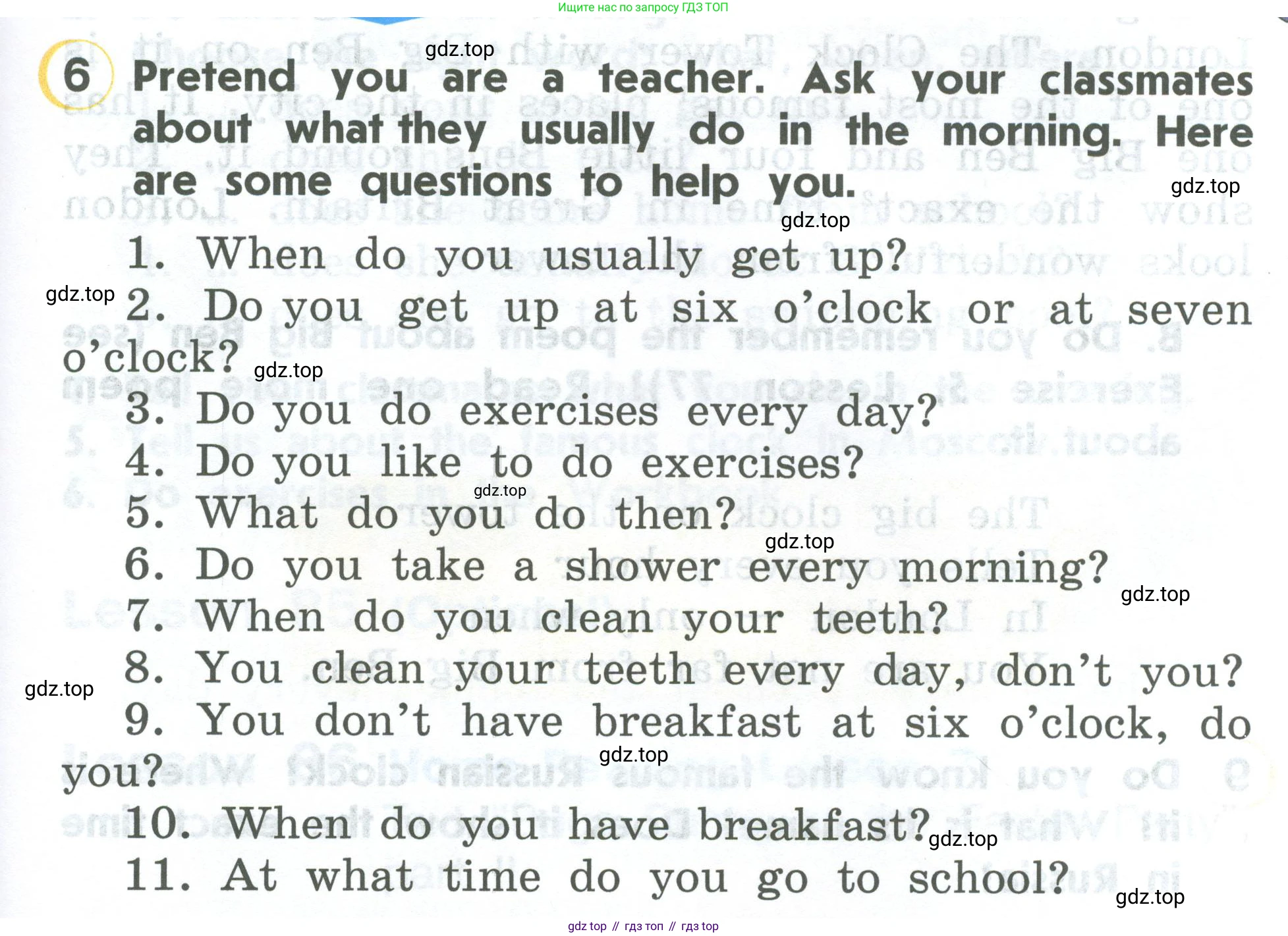 ГДЗ Английский язык (english), 2 класс Учебник (Student's book), авторы: Верещагина Ирина Николаевна (Vereshchagina Irina), Бондаренко Кира Алексеевна (Bondarenko Kira), Притыкина Тамара Александровна (Pritykina Tamara), издательство Просвещение, Москва, 2023, белого цвета, Часть ( Part) 2, страница 115, номер 6, Условие