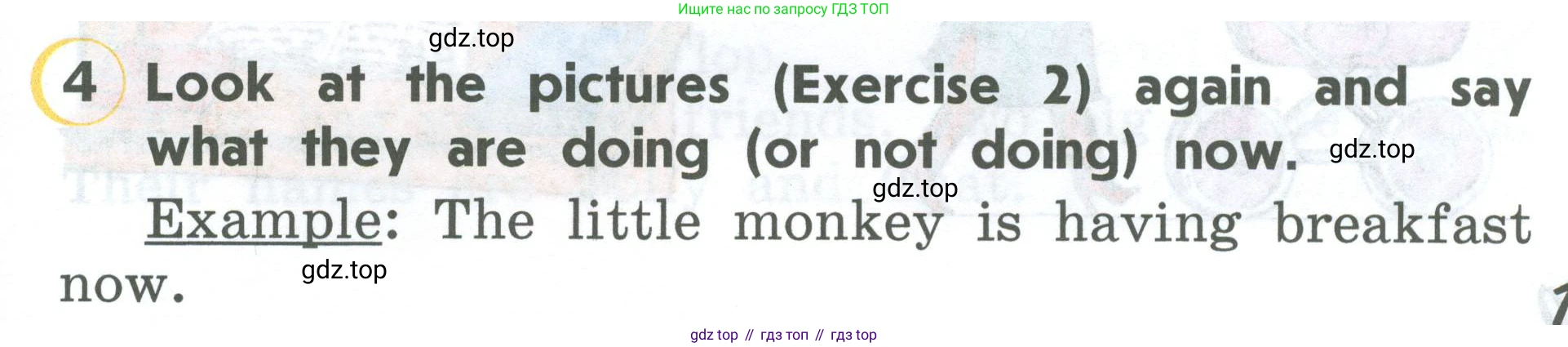 ГДЗ Английский язык (english), 2 класс Учебник (Student's book), авторы: Верещагина Ирина Николаевна (Vereshchagina Irina), Бондаренко Кира Алексеевна (Bondarenko Kira), Притыкина Тамара Александровна (Pritykina Tamara), издательство Просвещение, Москва, 2023, белого цвета, Часть ( Part) 2, страница 119, номер 4, Условие
