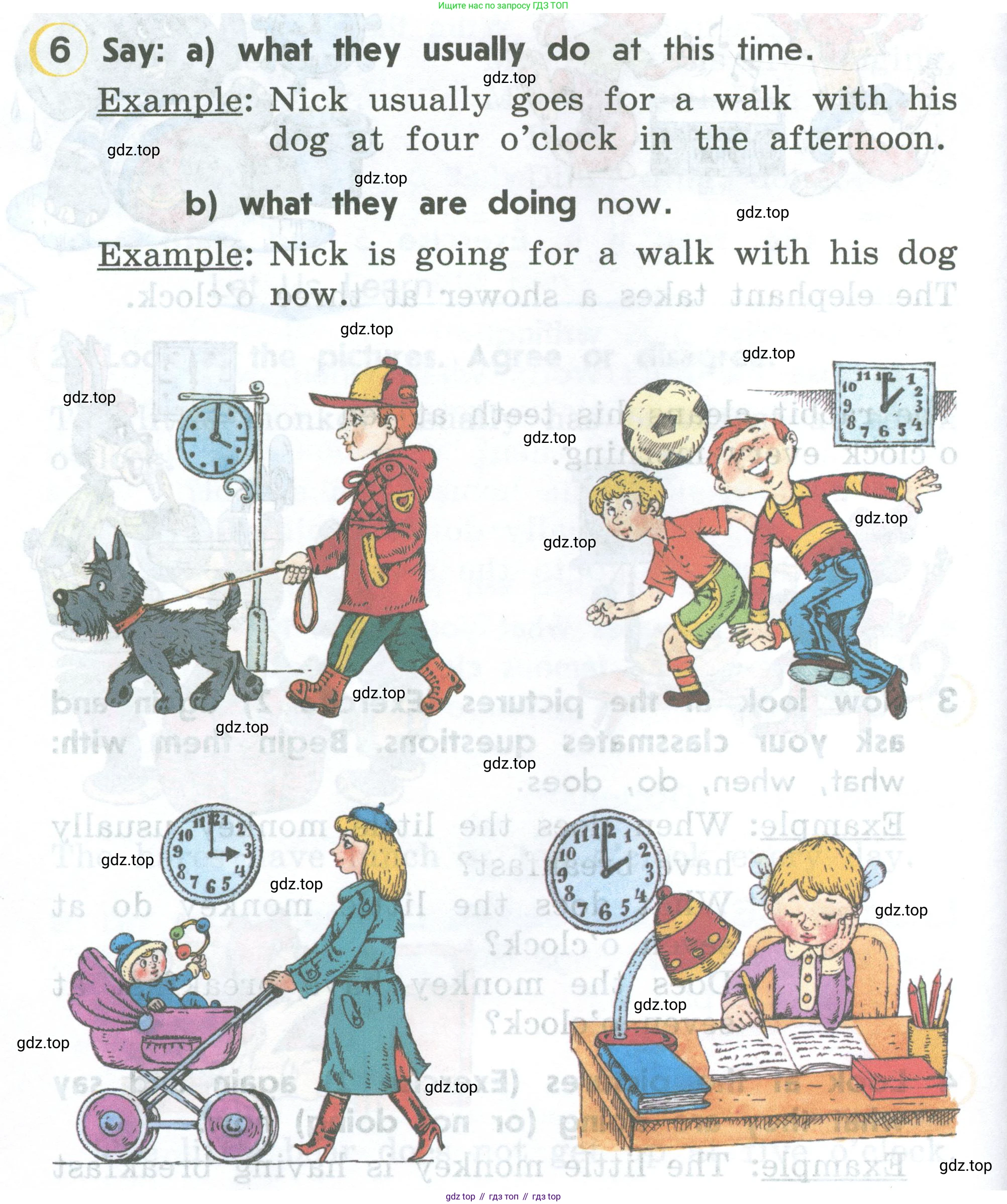 ГДЗ Английский язык (english), 2 класс Учебник (Student's book), авторы: Верещагина Ирина Николаевна (Vereshchagina Irina), Бондаренко Кира Алексеевна (Bondarenko Kira), Притыкина Тамара Александровна (Pritykina Tamara), издательство Просвещение, Москва, 2023, белого цвета, Часть ( Part) 2, страница 120, номер 6, Условие