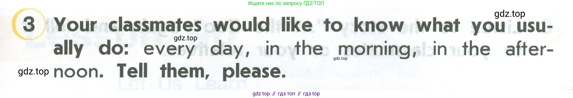 ГДЗ Английский язык (english), 2 класс Учебник (Student's book), авторы: Верещагина Ирина Николаевна (Vereshchagina Irina), Бондаренко Кира Алексеевна (Bondarenko Kira), Притыкина Тамара Александровна (Pritykina Tamara), издательство Просвещение, Москва, 2023, белого цвета, Часть ( Part) 2, страница 131, номер 3, Условие