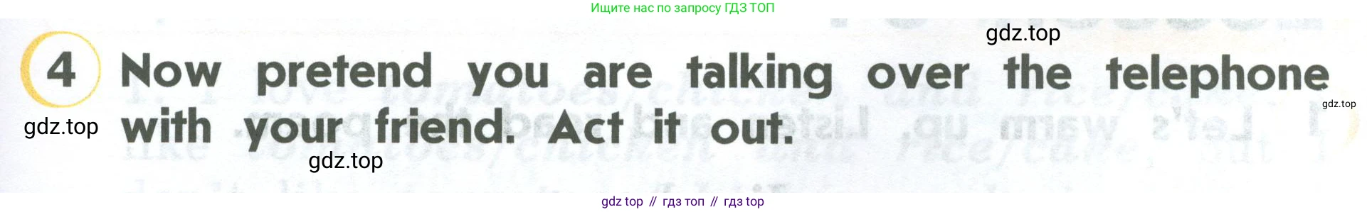 ГДЗ Английский язык (english), 2 класс Учебник (Student's book), авторы: Верещагина Ирина Николаевна (Vereshchagina Irina), Бондаренко Кира Алексеевна (Bondarenko Kira), Притыкина Тамара Александровна (Pritykina Tamara), издательство Просвещение, Москва, 2023, белого цвета, Часть ( Part) 2, страница 135, номер 4, Условие