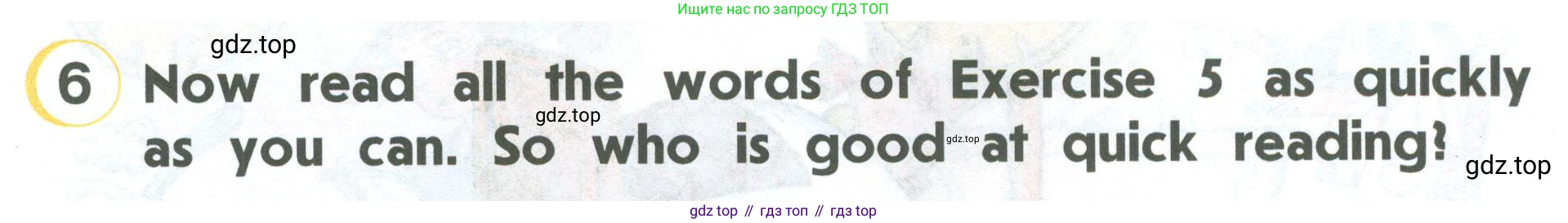 ГДЗ Английский язык (english), 2 класс Учебник (Student's book), авторы: Верещагина Ирина Николаевна (Vereshchagina Irina), Бондаренко Кира Алексеевна (Bondarenko Kira), Притыкина Тамара Александровна (Pritykina Tamara), издательство Просвещение, Москва, 2023, белого цвета, Часть ( Part) 2, страница 142, номер 6, Условие