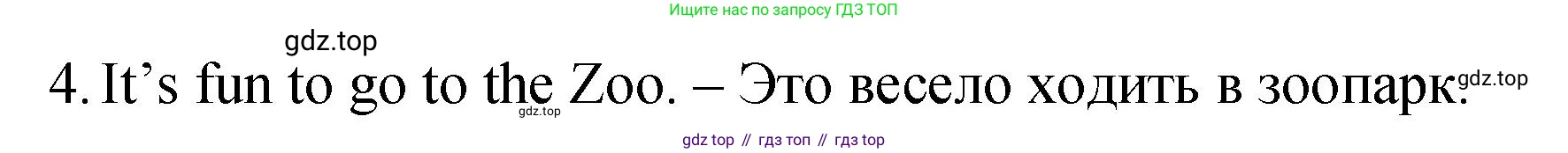 ГДЗ Английский язык (english), 2 класс Учебник (Student's book), авторы: Верещагина Ирина Николаевна (Vereshchagina Irina), Бондаренко Кира Алексеевна (Bondarenko Kira), Притыкина Тамара Александровна (Pritykina Tamara), издательство Просвещение, Москва, 2023, белого цвета, Часть ( Part) 1, страница 74, номер 6, Решение (продолжение 2)