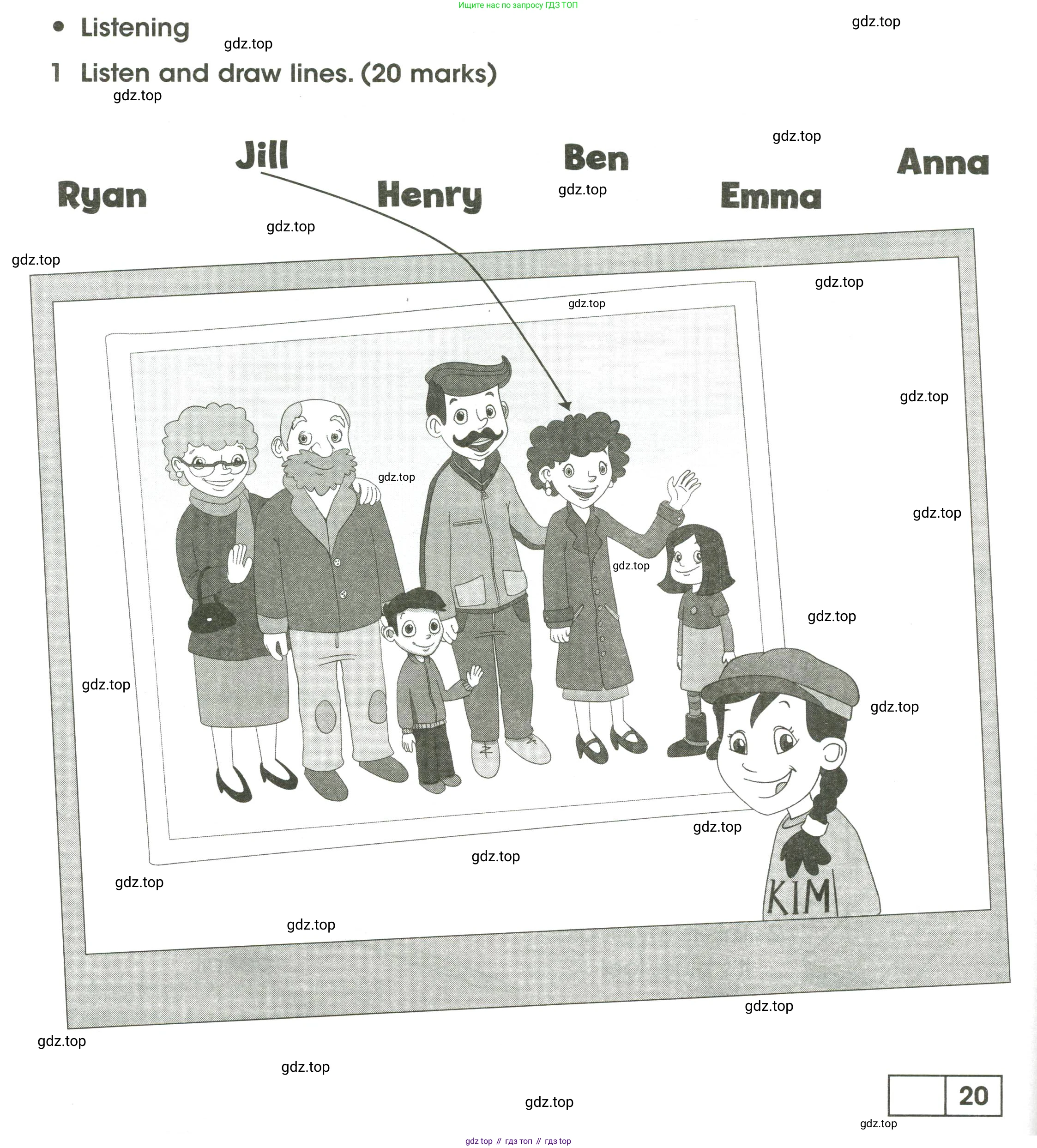 Английский язык (english), 3 класс контрольные задания (test booklet), автор: Баранова Ксения Михайловна (Baranova Ksenia), издательство Просвещение, Москва, 2023, серого цвета, страница 18, номер 1, Условие