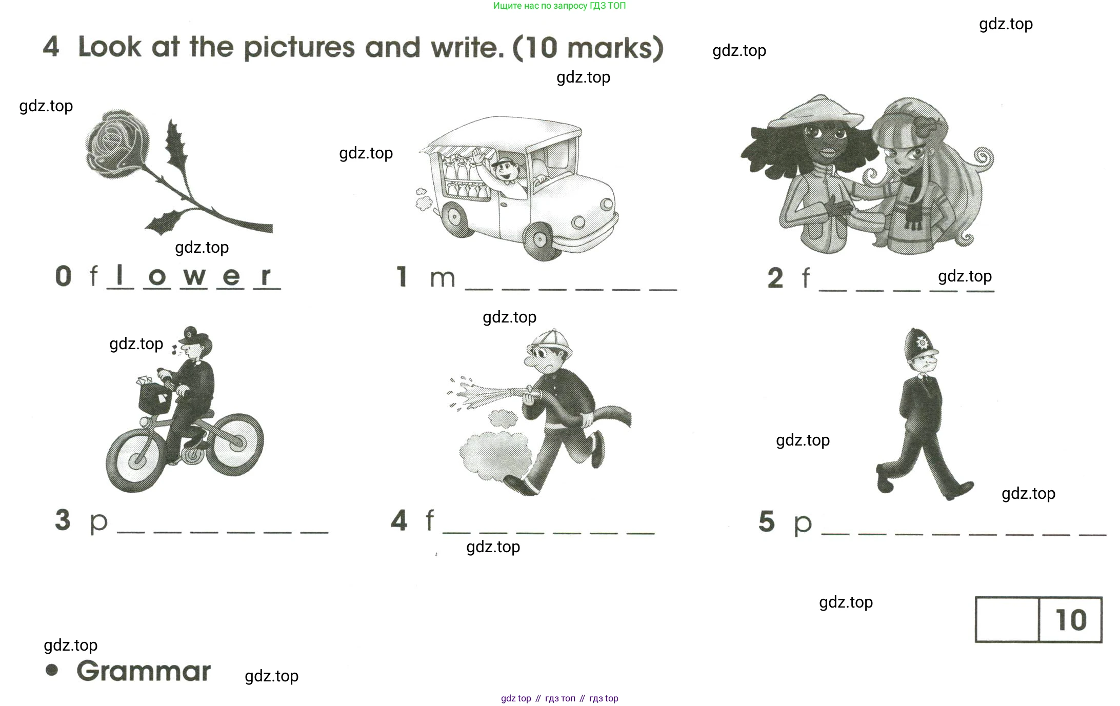 Английский язык (english), 3 класс контрольные задания (test booklet), автор: Баранова Ксения Михайловна (Baranova Ksenia), издательство Просвещение, Москва, 2023, серого цвета, страница 20, номер 4, Условие