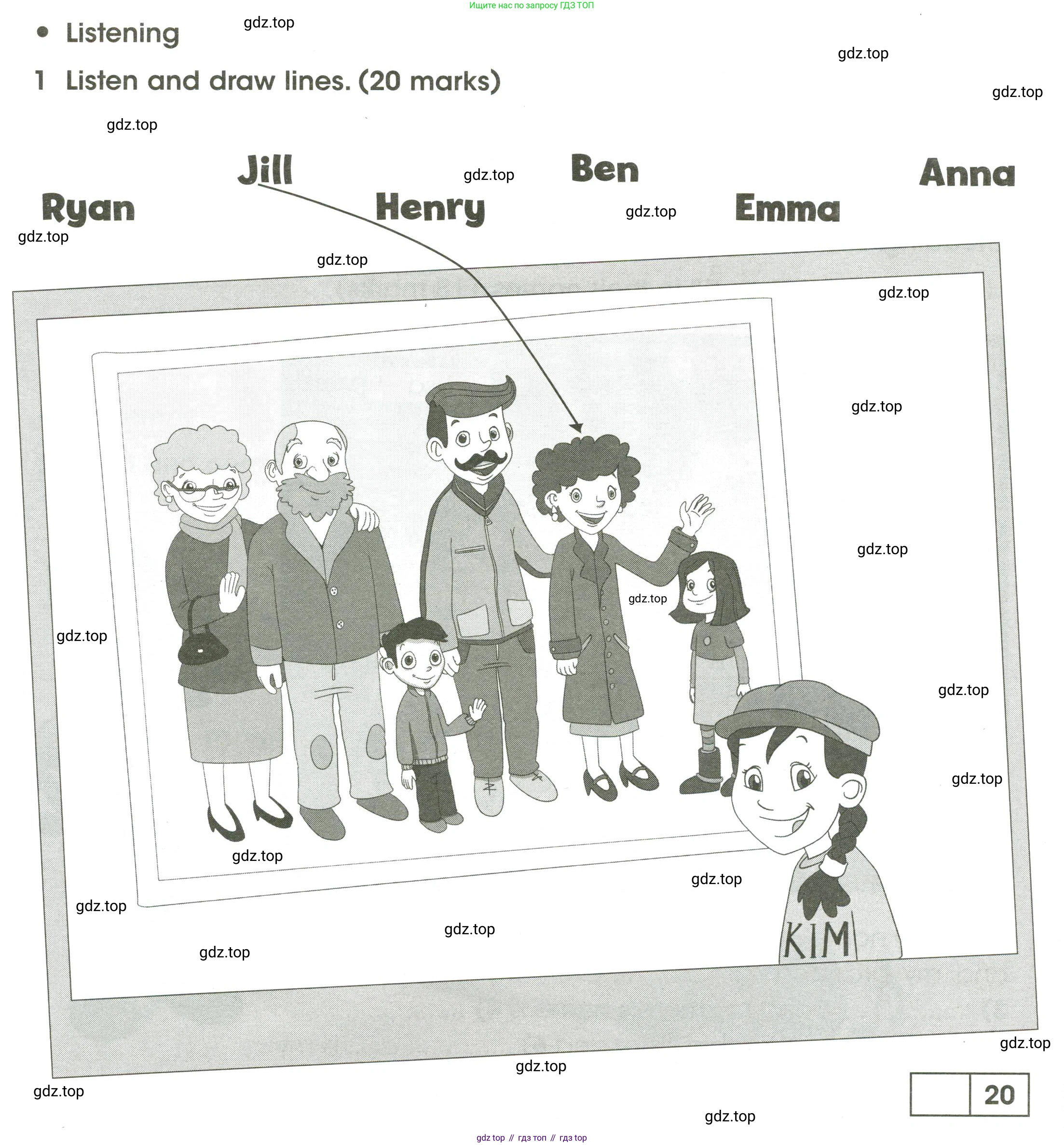 Английский язык (english), 3 класс контрольные задания (test booklet), автор: Баранова Ксения Михайловна (Baranova Ksenia), издательство Просвещение, Москва, 2023, серого цвета, страница 22, номер 1, Условие