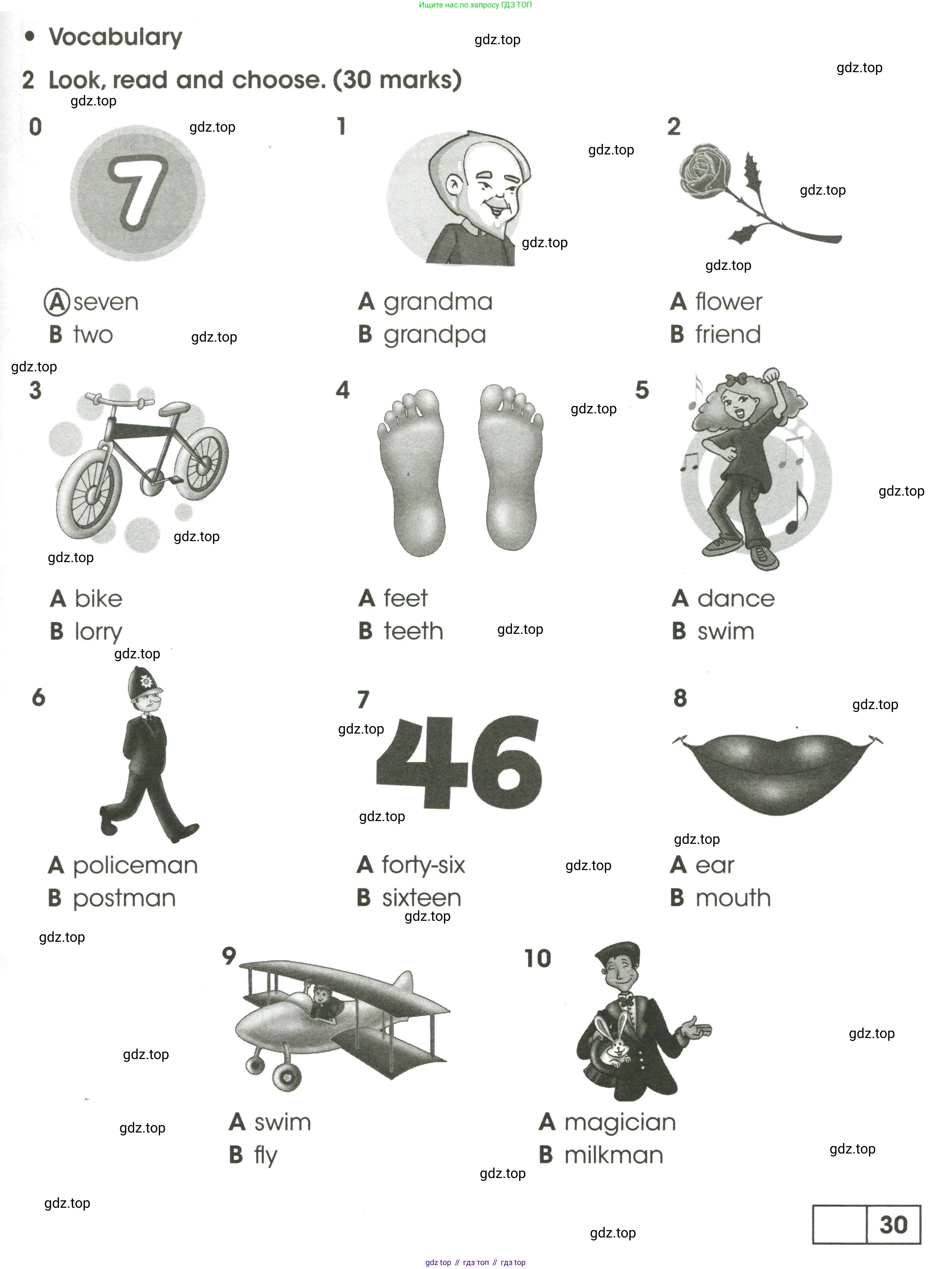 Английский язык (english), 3 класс контрольные задания (test booklet), автор: Баранова Ксения Михайловна (Baranova Ksenia), издательство Просвещение, Москва, 2023, серого цвета, страница 49, номер 2, Условие