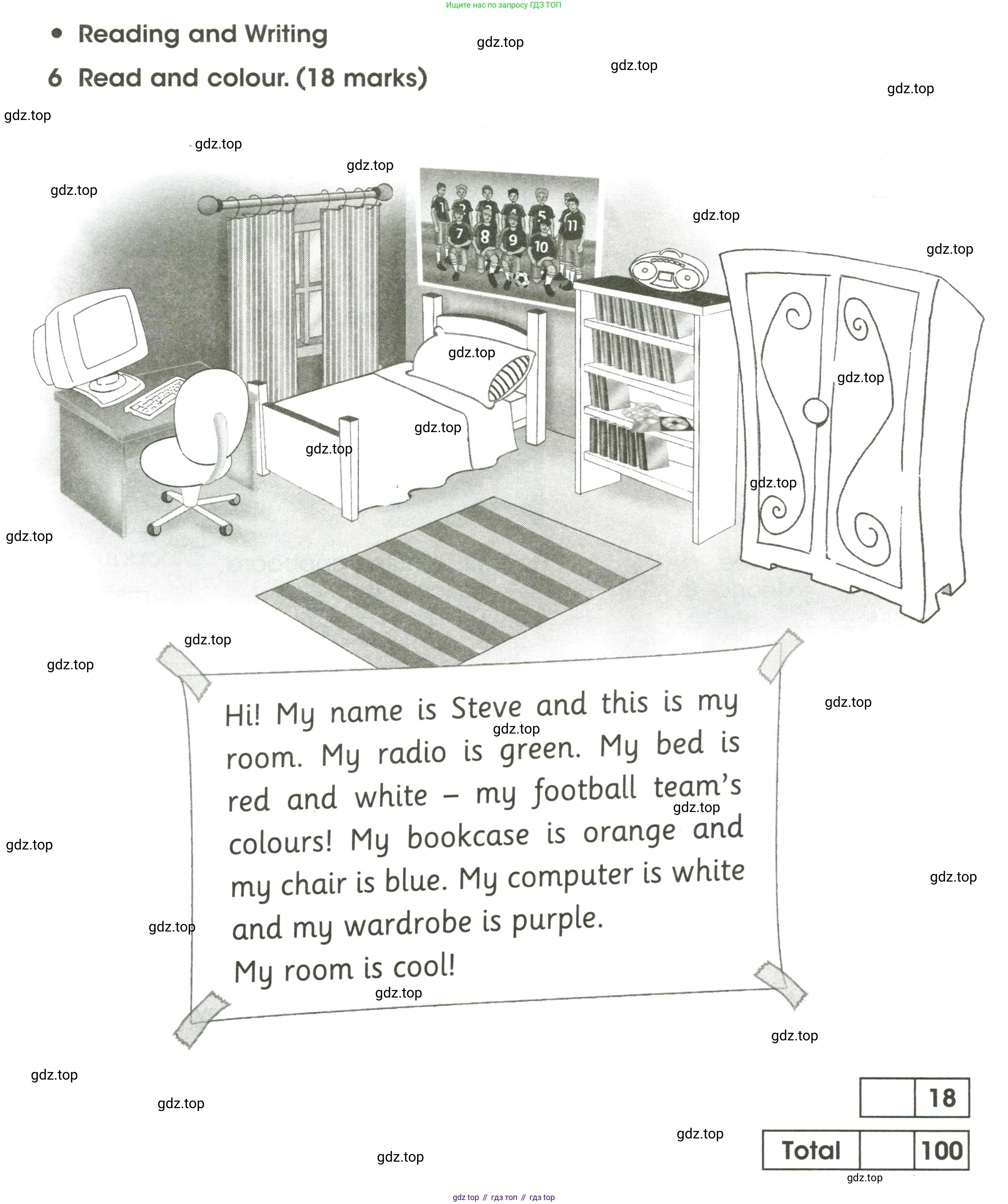 Английский язык (english), 3 класс контрольные задания (test booklet), автор: Баранова Ксения Михайловна (Baranova Ksenia), издательство Просвещение, Москва, 2023, серого цвета, страница 54, номер 6, Условие