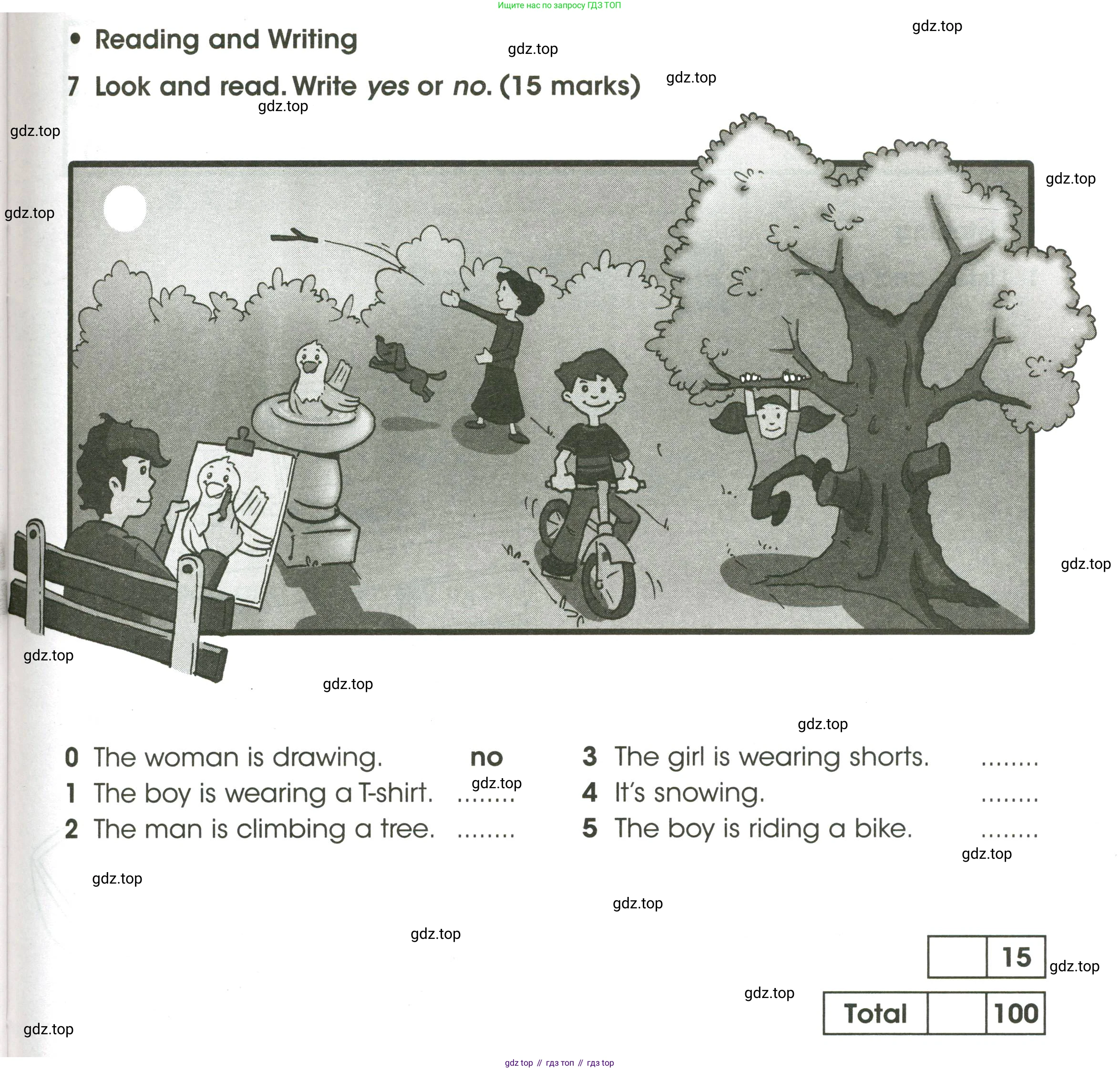 Английский язык (english), 3 класс контрольные задания (test booklet), автор: Баранова Ксения Михайловна (Baranova Ksenia), издательство Просвещение, Москва, 2023, серого цвета, страница 71, номер 7, Условие