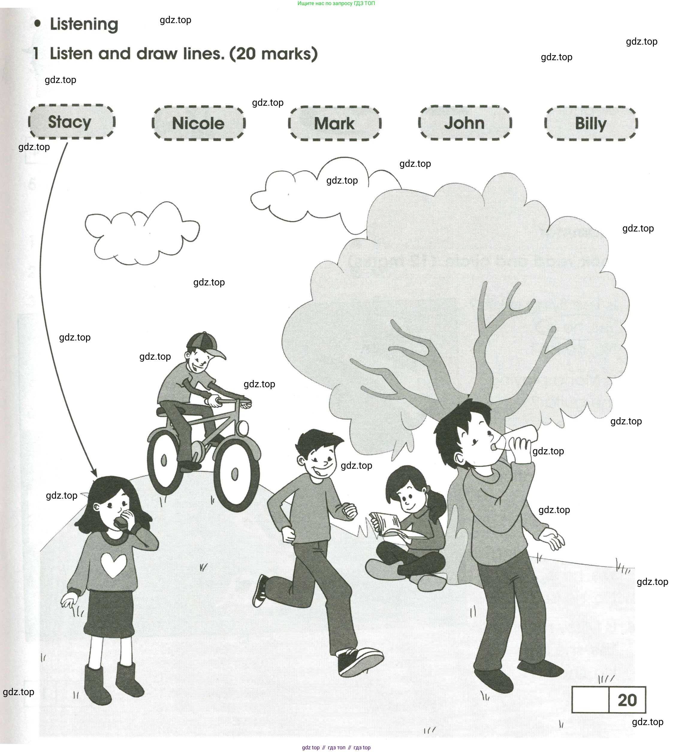 Английский язык (english), 3 класс контрольные задания (test booklet), автор: Баранова Ксения Михайловна (Baranova Ksenia), издательство Просвещение, Москва, 2023, серого цвета, страница 77, номер 1, Условие