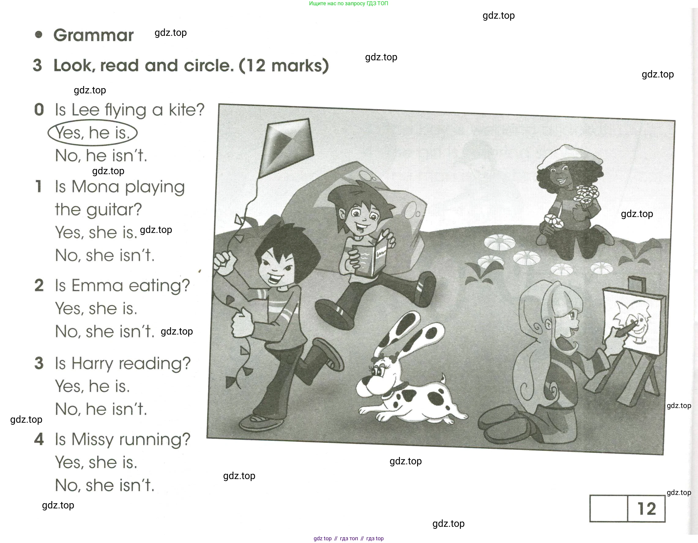 Английский язык (english), 3 класс контрольные задания (test booklet), автор: Баранова Ксения Михайловна (Baranova Ksenia), издательство Просвещение, Москва, 2023, серого цвета, страница 78, номер 3, Условие