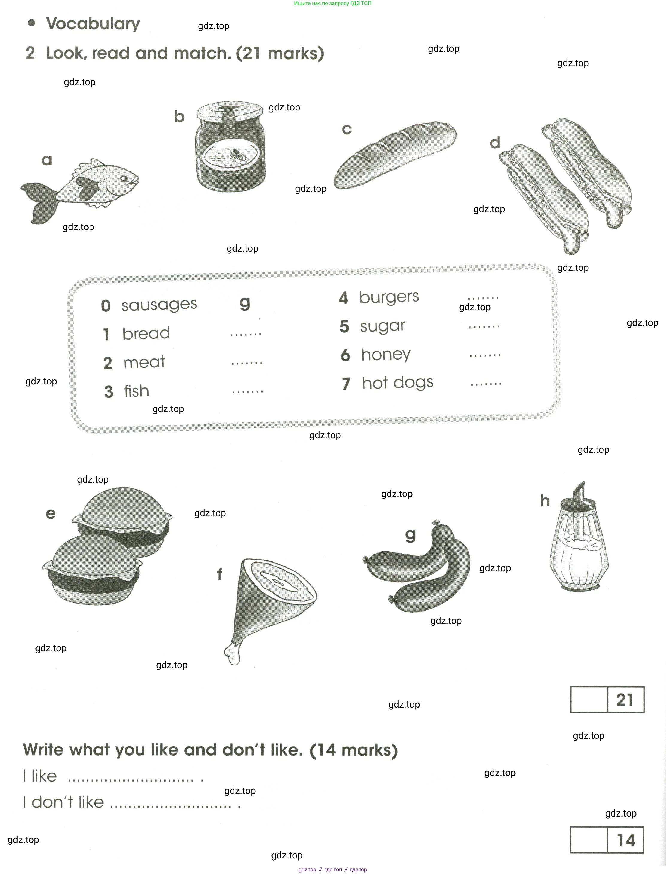 Английский язык (english), 3 класс контрольные задания (test booklet), автор: Баранова Ксения Михайловна (Baranova Ksenia), издательство Просвещение, Москва, 2023, серого цвета, страница 86, номер 2, Условие