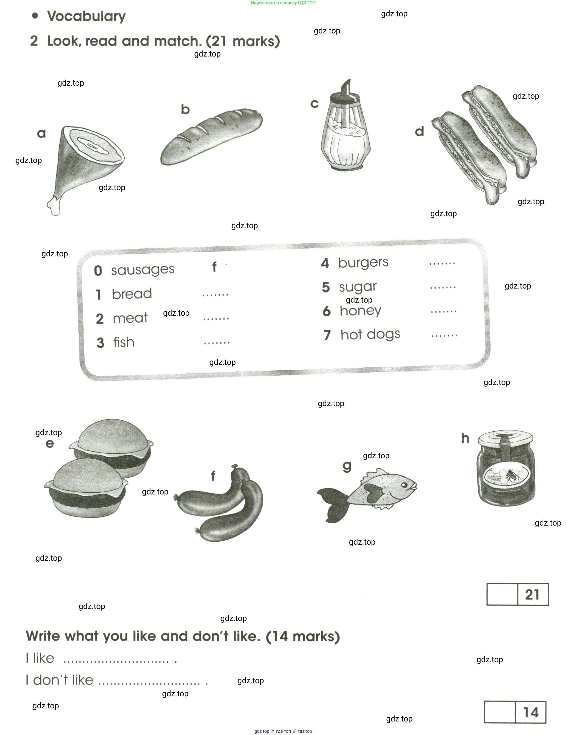 Английский язык (english), 3 класс контрольные задания (test booklet), автор: Баранова Ксения Михайловна (Baranova Ksenia), издательство Просвещение, Москва, 2023, серого цвета, страница 90, номер 2, Условие