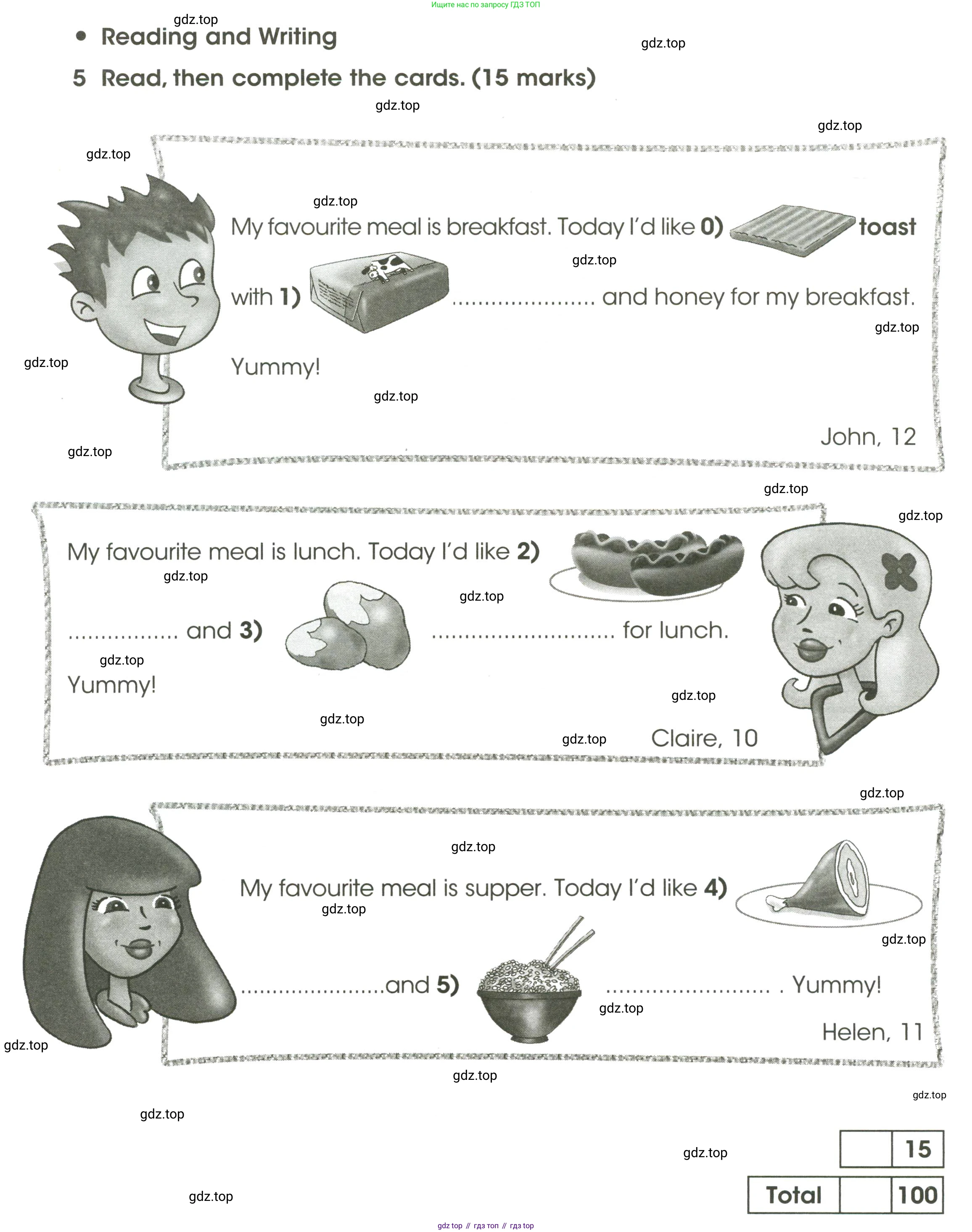 Английский язык (english), 3 класс контрольные задания (test booklet), автор: Баранова Ксения Михайловна (Baranova Ksenia), издательство Просвещение, Москва, 2023, серого цвета, страница 92, номер 5, Условие