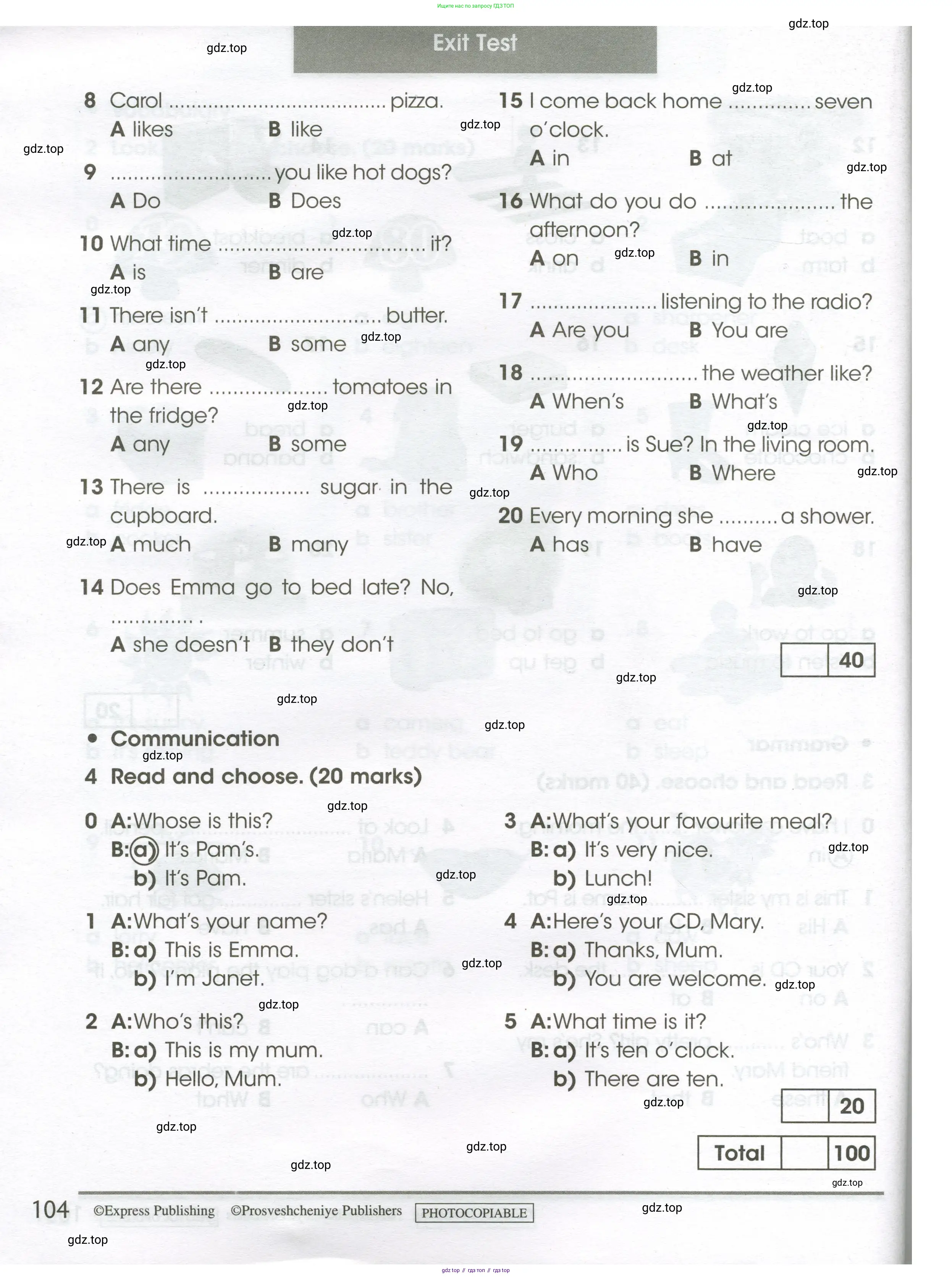 Английский язык (english), 3 класс контрольные задания (test booklet), автор: Баранова Ксения Михайловна (Baranova Ksenia), издательство Просвещение, Москва, 2023, серого цвета, страница 104