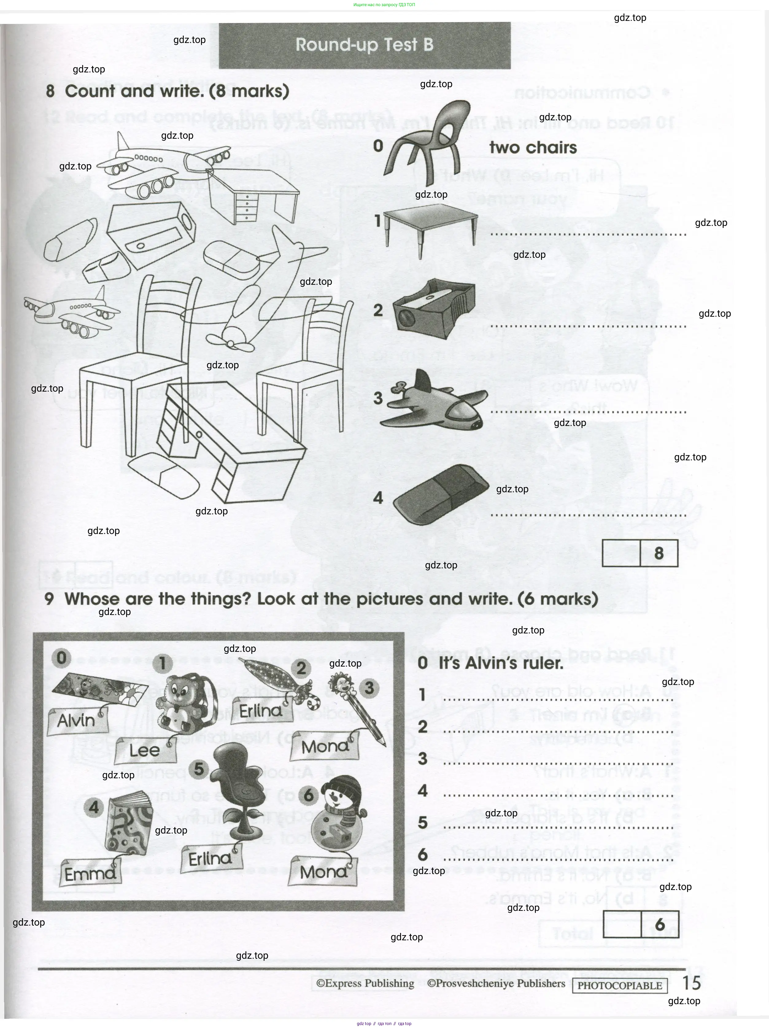 Английский язык (english), 3 класс контрольные задания (test booklet), автор: Баранова Ксения Михайловна (Baranova Ksenia), издательство Просвещение, Москва, 2023, серого цвета, страница 15