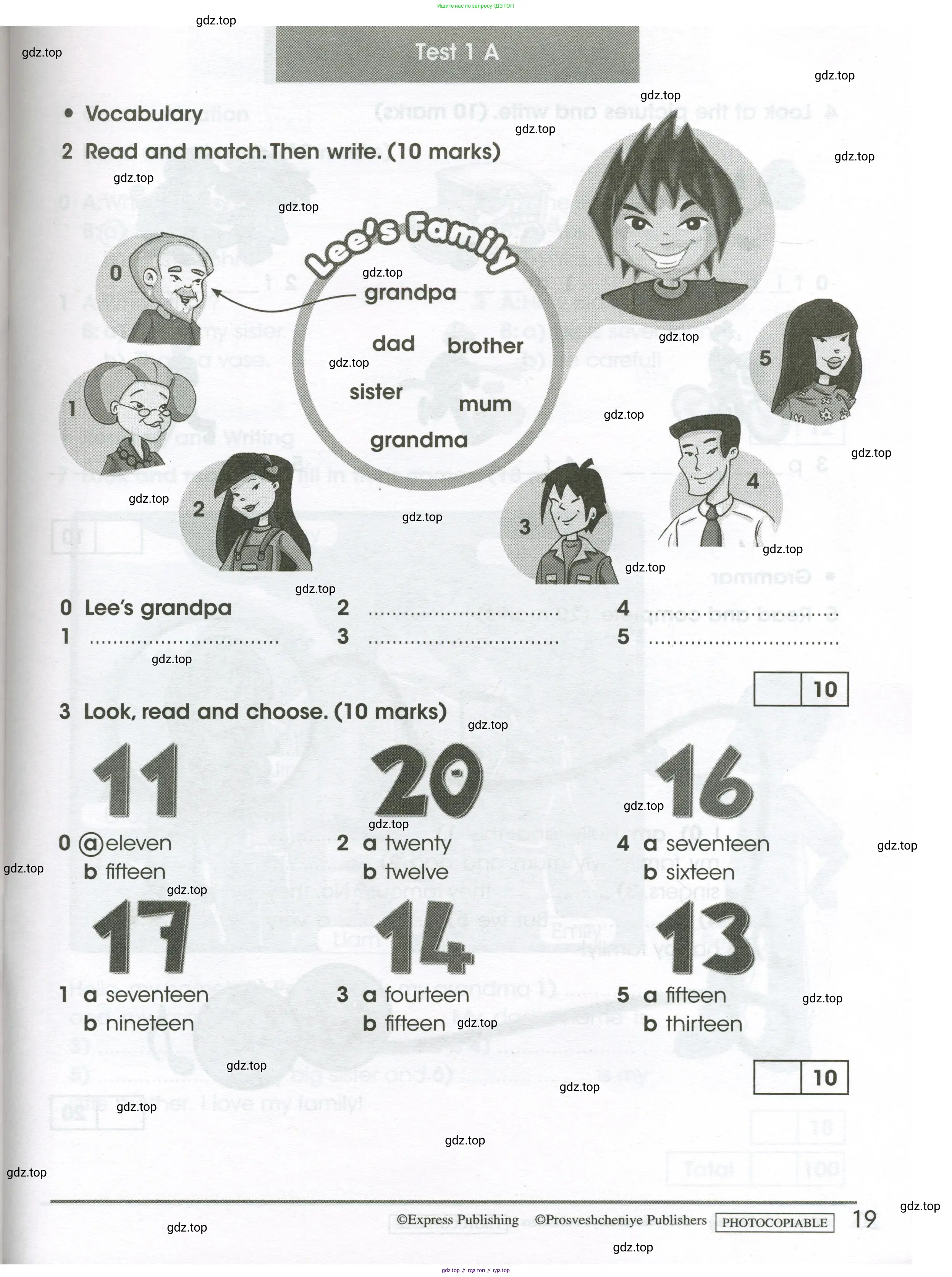 Английский язык (english), 3 класс контрольные задания (test booklet), автор: Баранова Ксения Михайловна (Baranova Ksenia), издательство Просвещение, Москва, 2023, серого цвета, страница 19