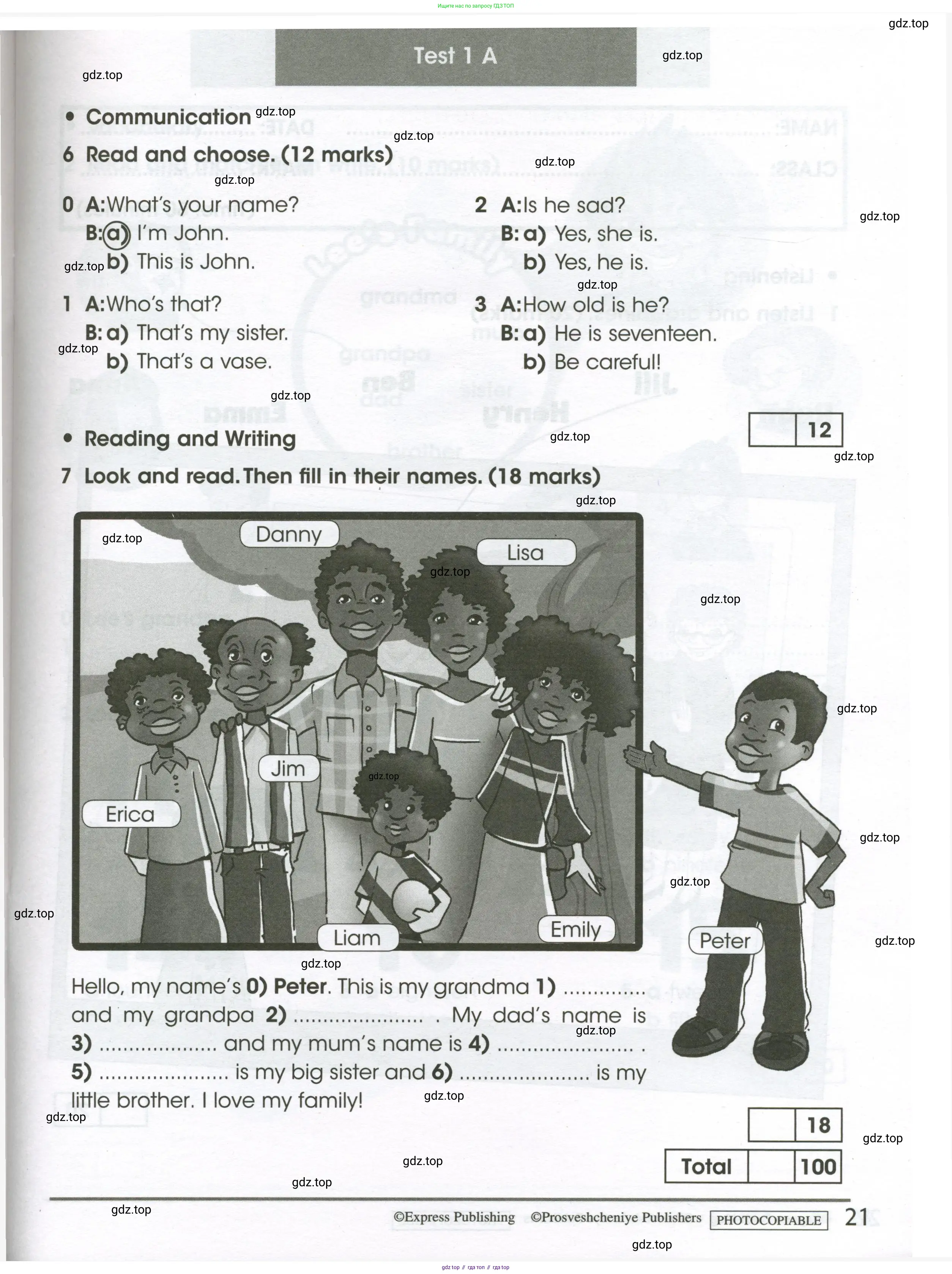 Английский язык (english), 3 класс контрольные задания (test booklet), автор: Баранова Ксения Михайловна (Baranova Ksenia), издательство Просвещение, Москва, 2023, серого цвета, страница 21
