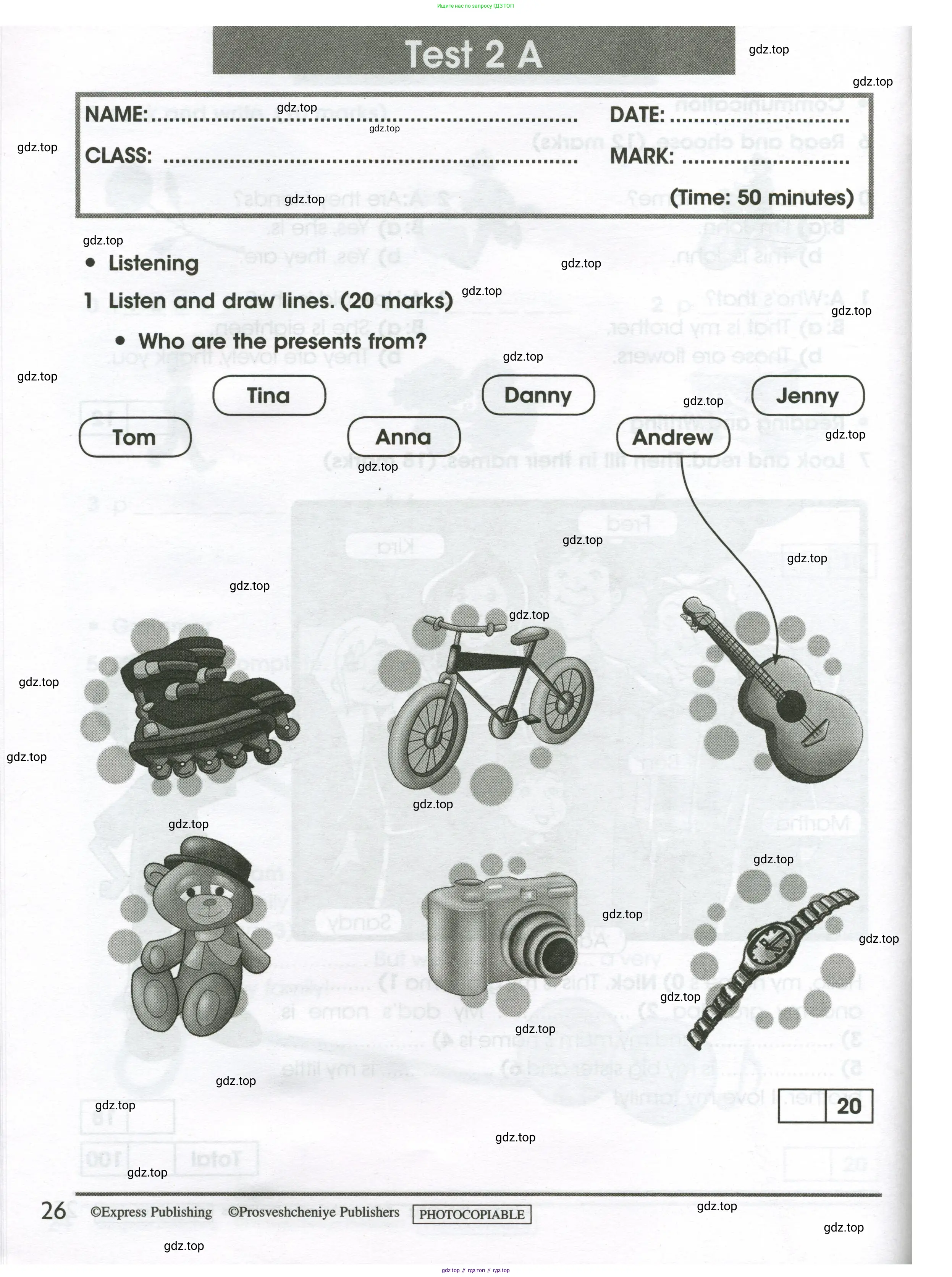 Английский язык (english), 3 класс контрольные задания (test booklet), автор: Баранова Ксения Михайловна (Baranova Ksenia), издательство Просвещение, Москва, 2023, серого цвета, страница 26