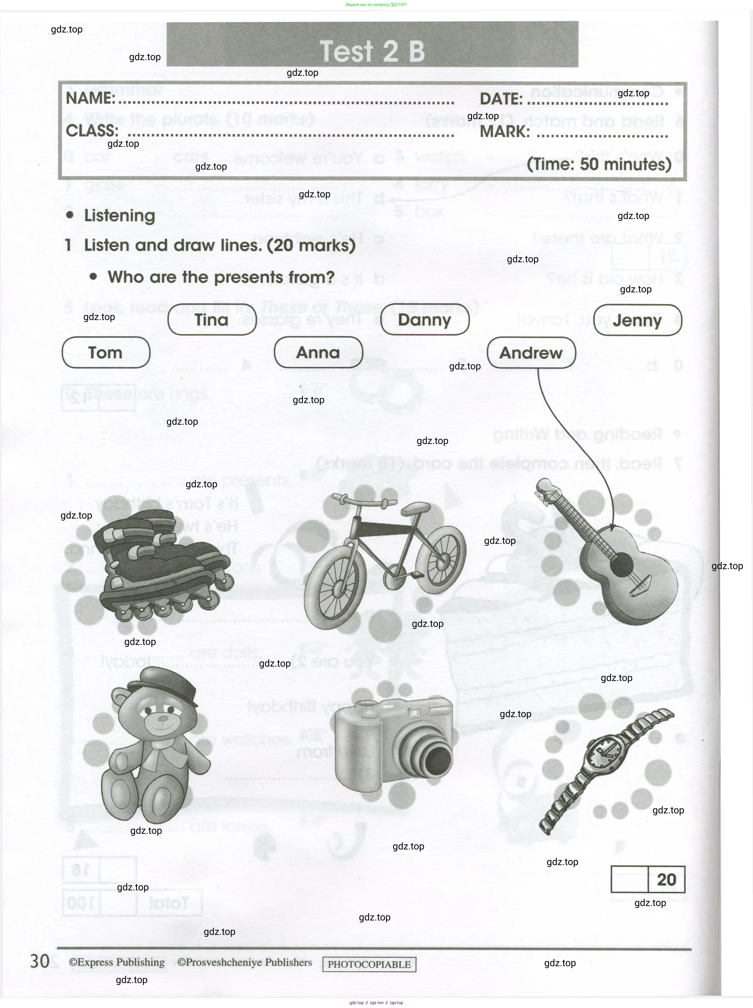 Английский язык (english), 3 класс контрольные задания (test booklet), автор: Баранова Ксения Михайловна (Baranova Ksenia), издательство Просвещение, Москва, 2023, серого цвета, страница 30