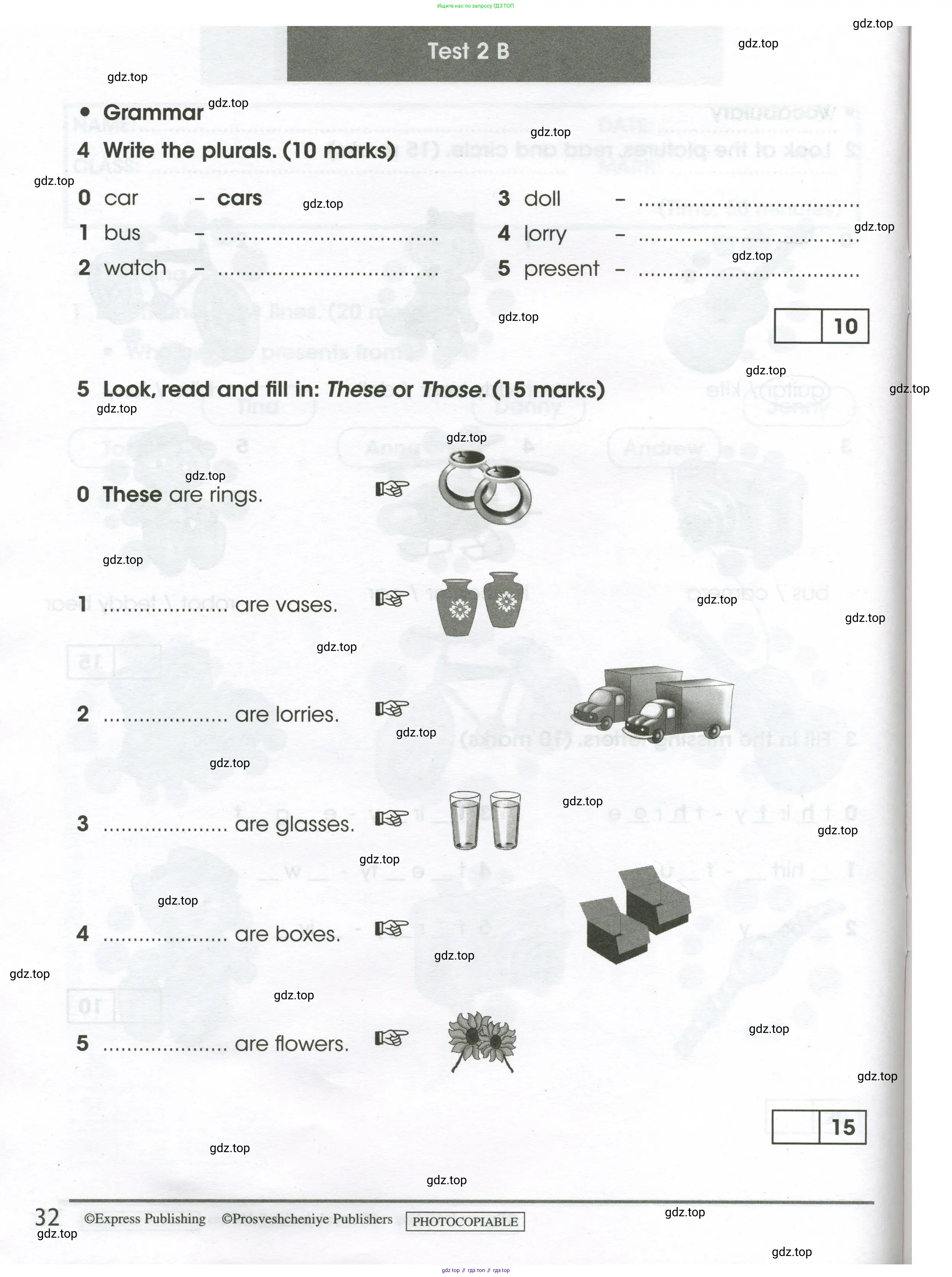Английский язык (english), 3 класс контрольные задания (test booklet), автор: Баранова Ксения Михайловна (Baranova Ksenia), издательство Просвещение, Москва, 2023, серого цвета, страница 32