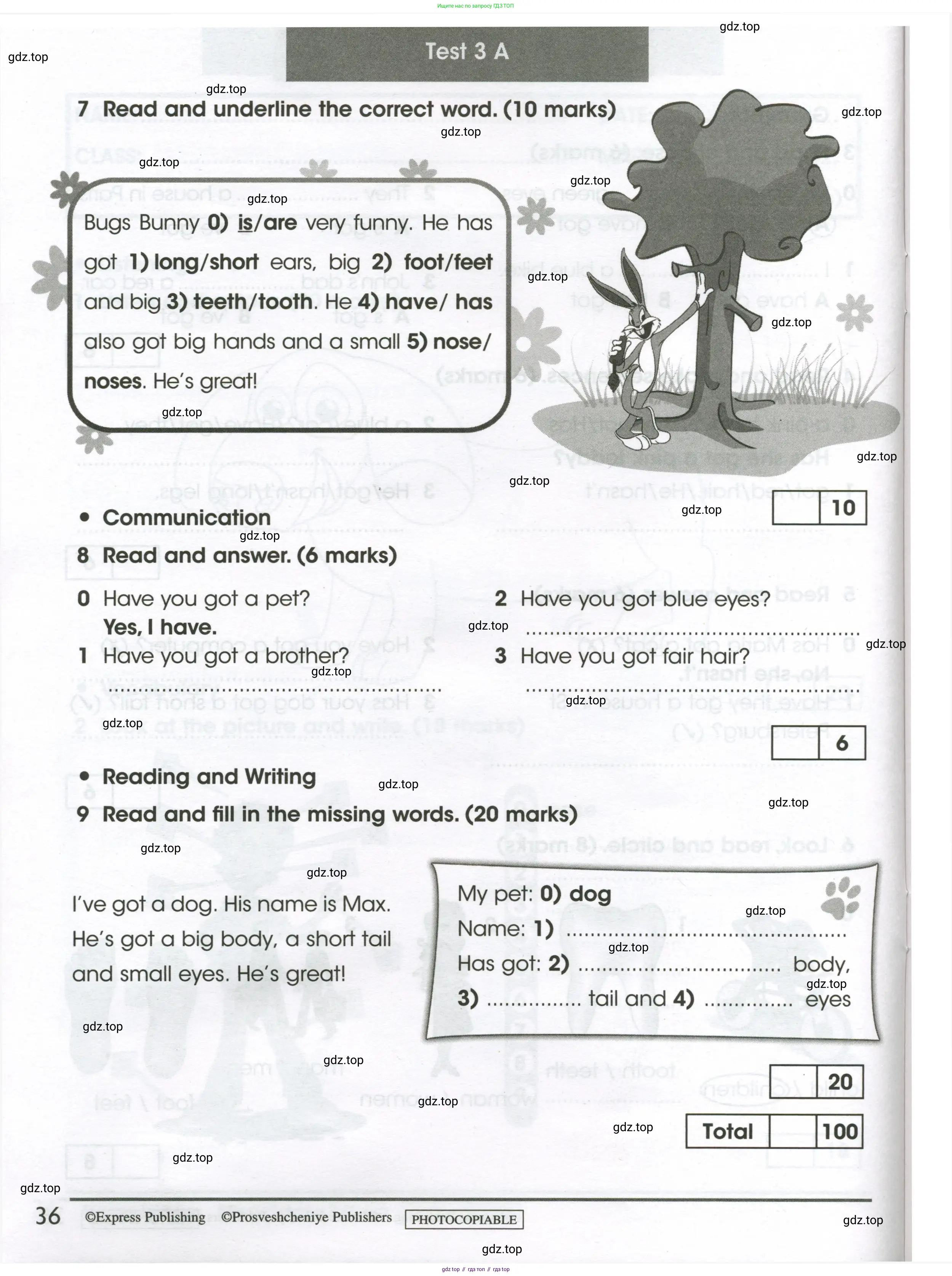 Английский язык (english), 3 класс контрольные задания (test booklet), автор: Баранова Ксения Михайловна (Baranova Ksenia), издательство Просвещение, Москва, 2023, серого цвета, страница 36