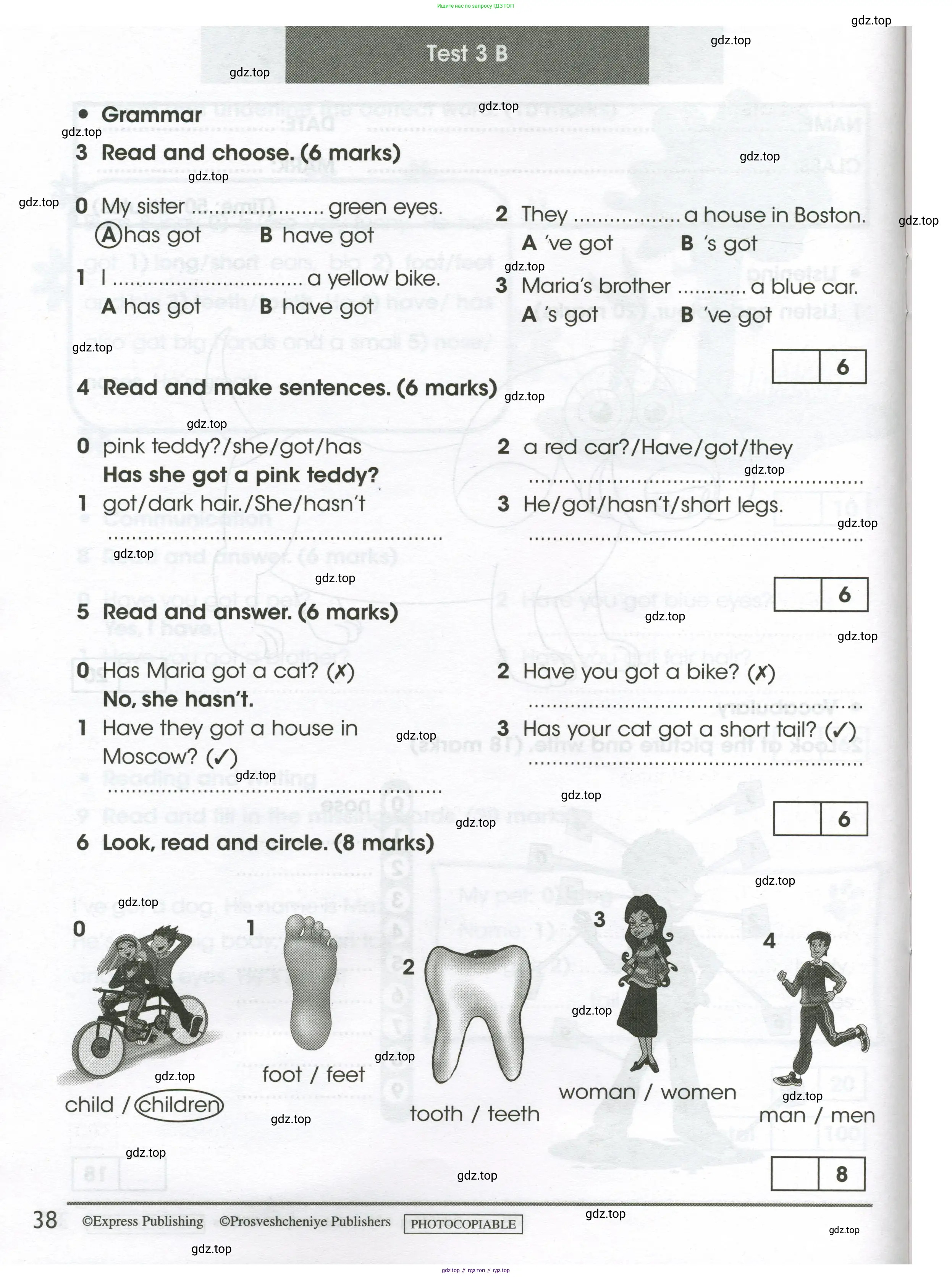 Английский язык (english), 3 класс контрольные задания (test booklet), автор: Баранова Ксения Михайловна (Baranova Ksenia), издательство Просвещение, Москва, 2023, серого цвета, страница 38