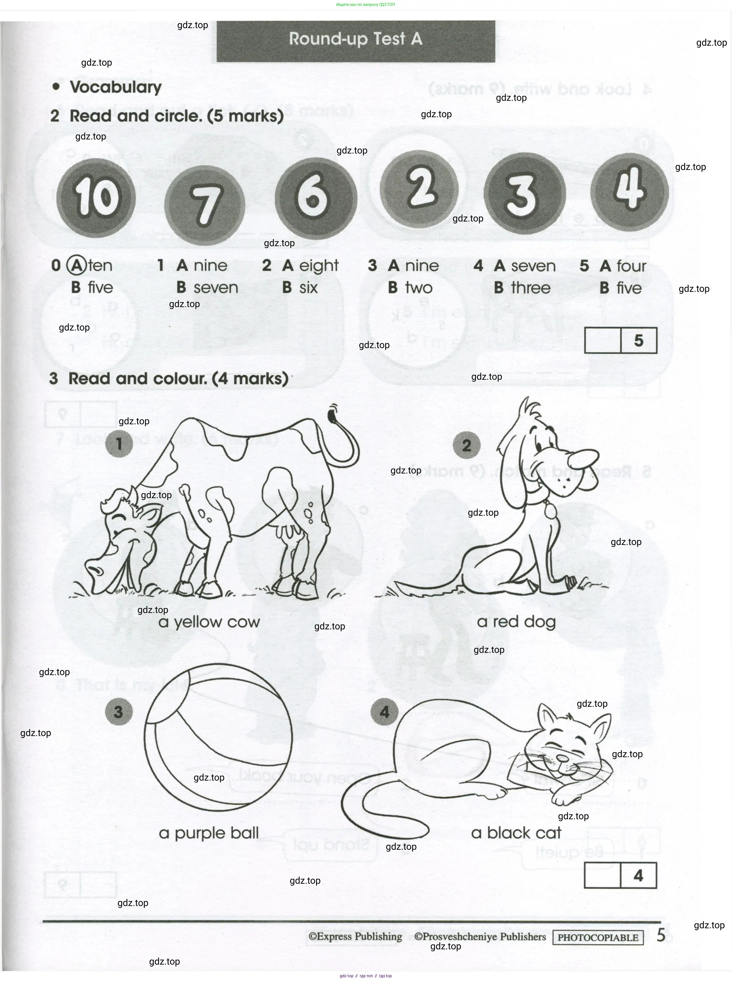 Английский язык (english), 3 класс контрольные задания (test booklet), автор: Баранова Ксения Михайловна (Baranova Ksenia), издательство Просвещение, Москва, 2023, серого цвета, страница 5