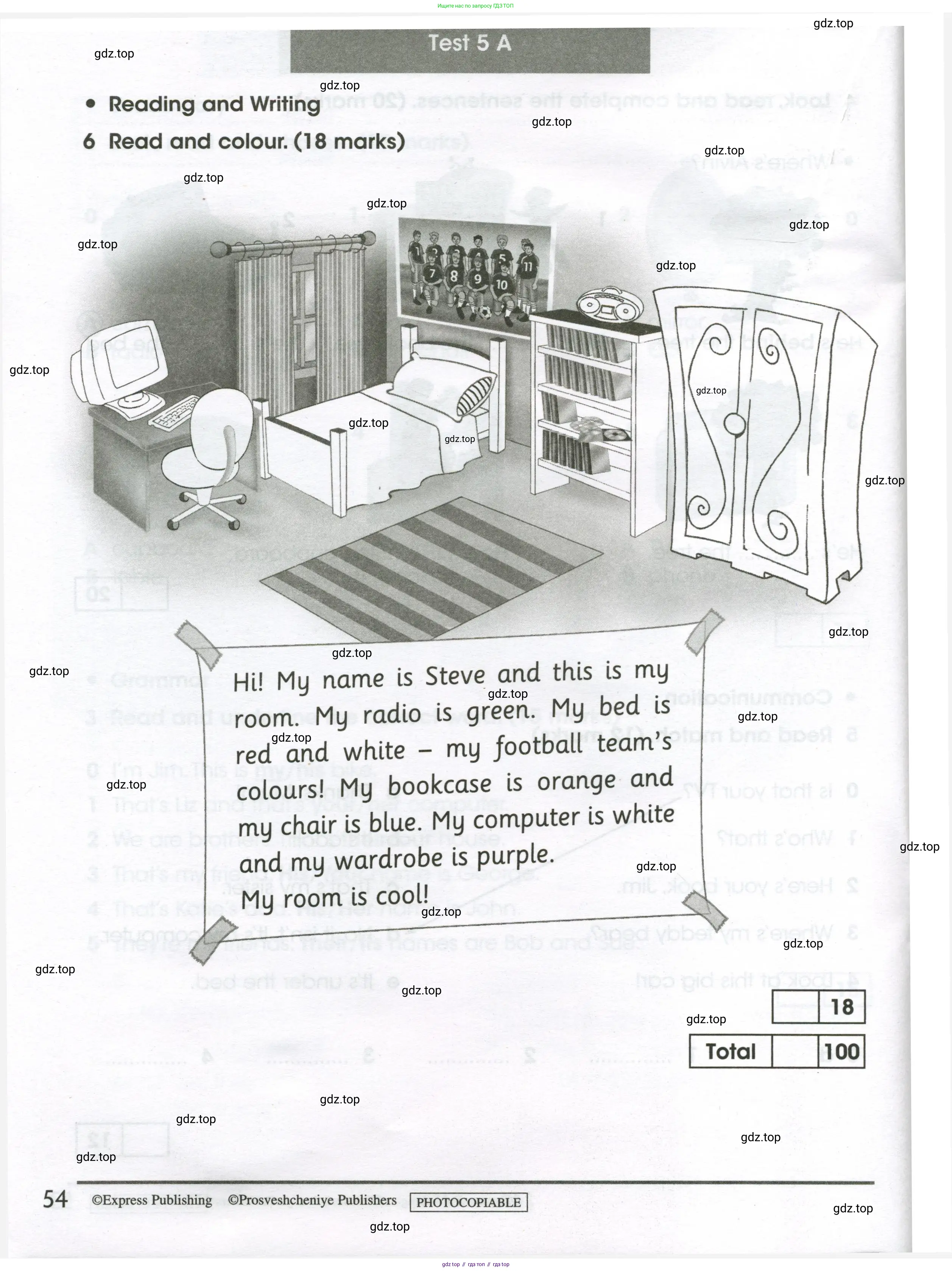Английский язык (english), 3 класс контрольные задания (test booklet), автор: Баранова Ксения Михайловна (Baranova Ksenia), издательство Просвещение, Москва, 2023, серого цвета, страница 54
