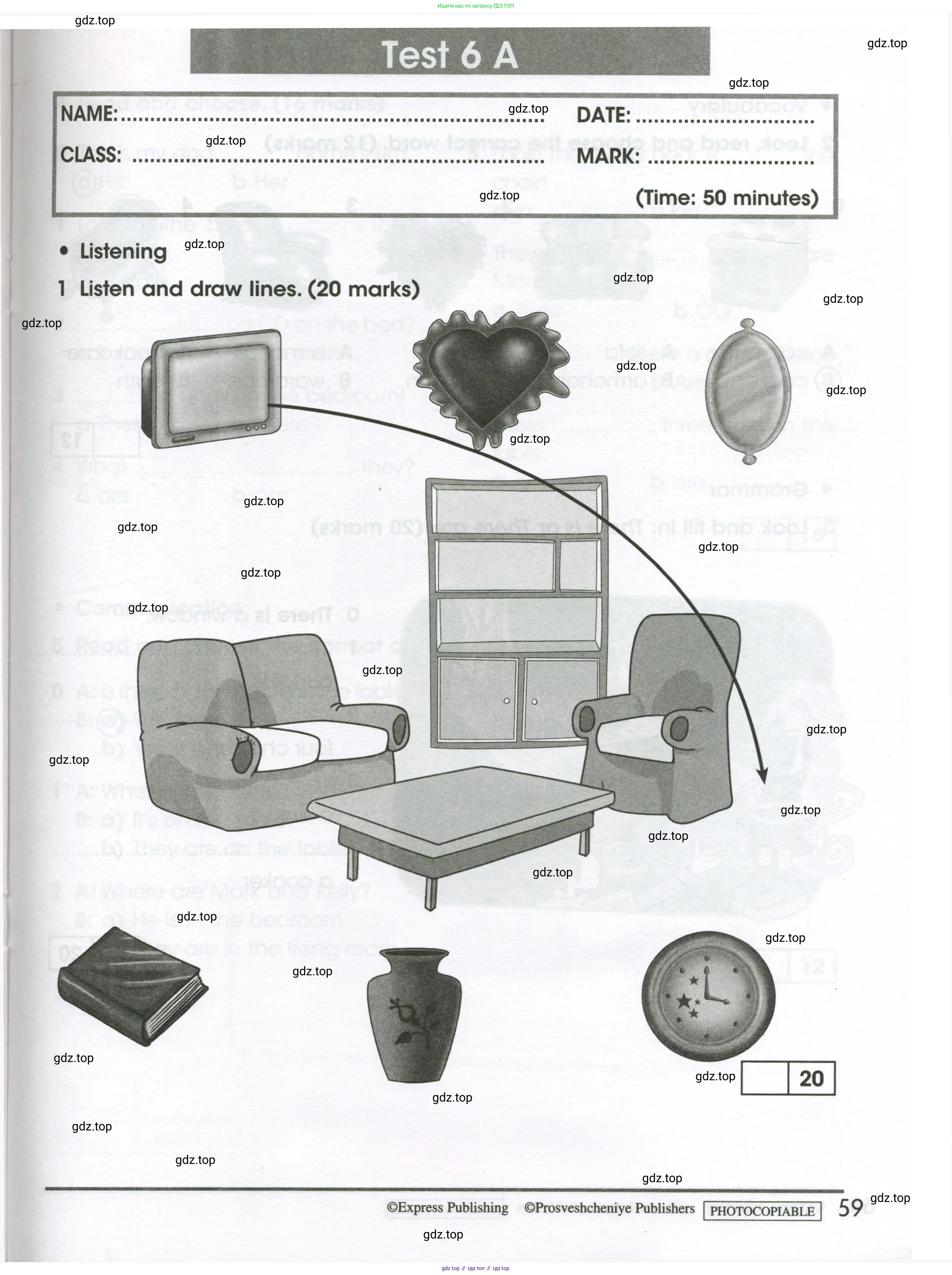 Английский язык (english), 3 класс контрольные задания (test booklet), автор: Баранова Ксения Михайловна (Baranova Ksenia), издательство Просвещение, Москва, 2023, серого цвета, страница 59