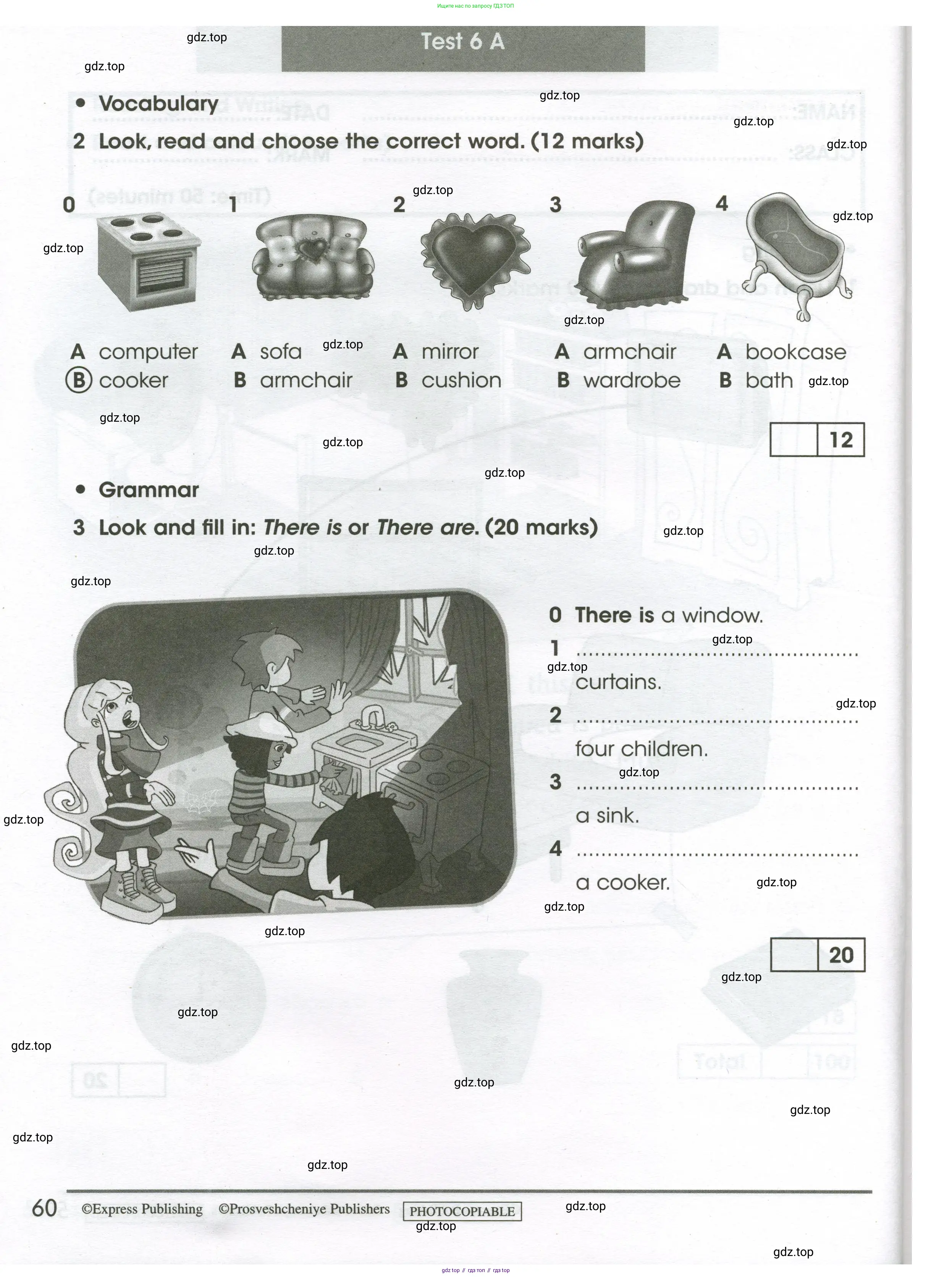 Английский язык (english), 3 класс контрольные задания (test booklet), автор: Баранова Ксения Михайловна (Baranova Ksenia), издательство Просвещение, Москва, 2023, серого цвета, страница 60