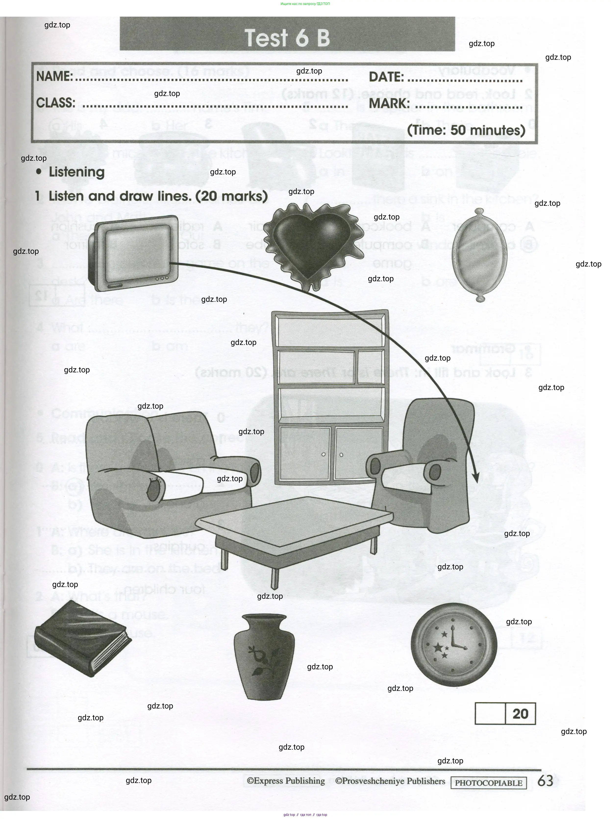Английский язык (english), 3 класс контрольные задания (test booklet), автор: Баранова Ксения Михайловна (Baranova Ksenia), издательство Просвещение, Москва, 2023, серого цвета, страница 63