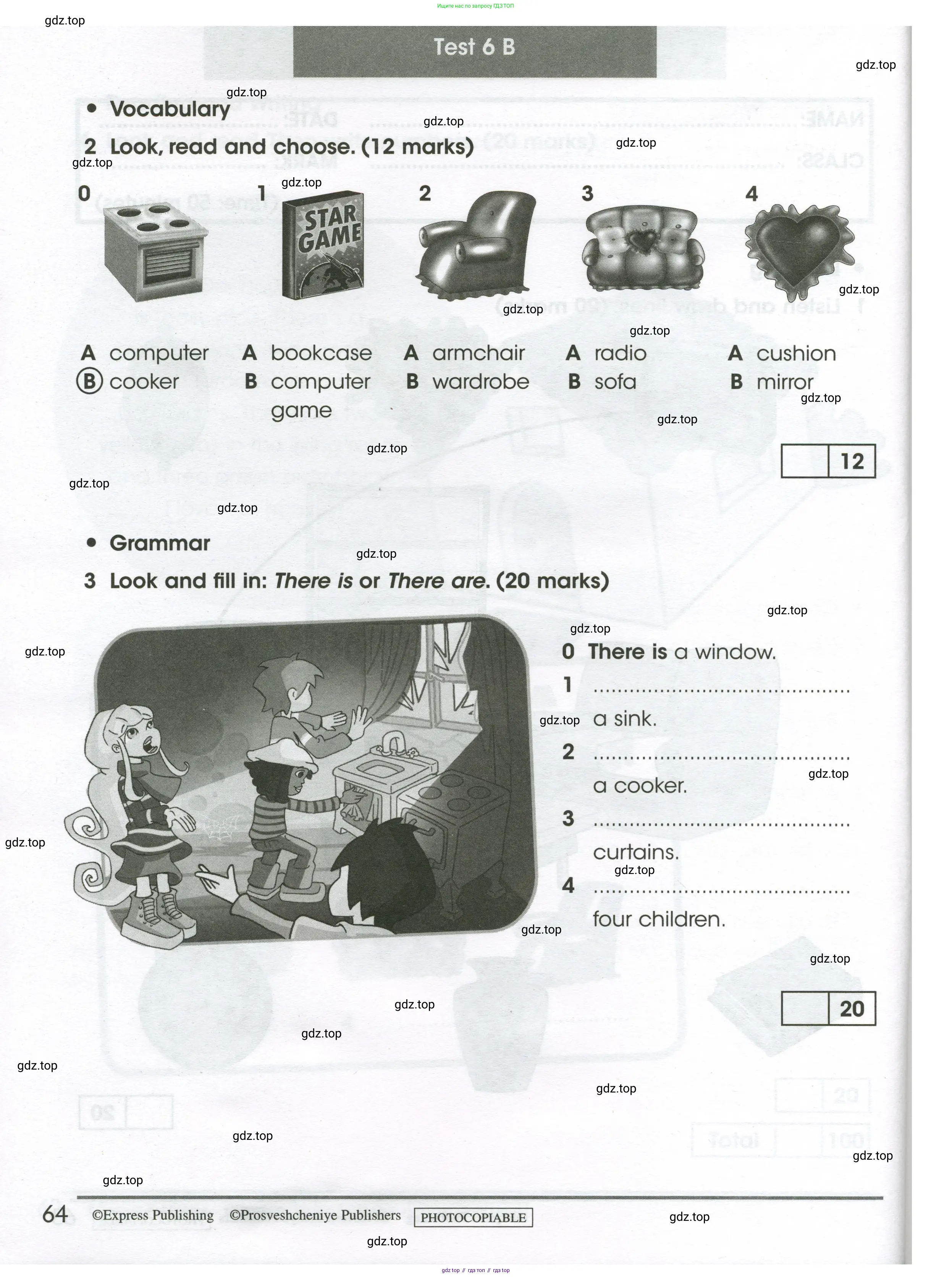 Английский язык (english), 3 класс контрольные задания (test booklet), автор: Баранова Ксения Михайловна (Baranova Ksenia), издательство Просвещение, Москва, 2023, серого цвета, страница 64